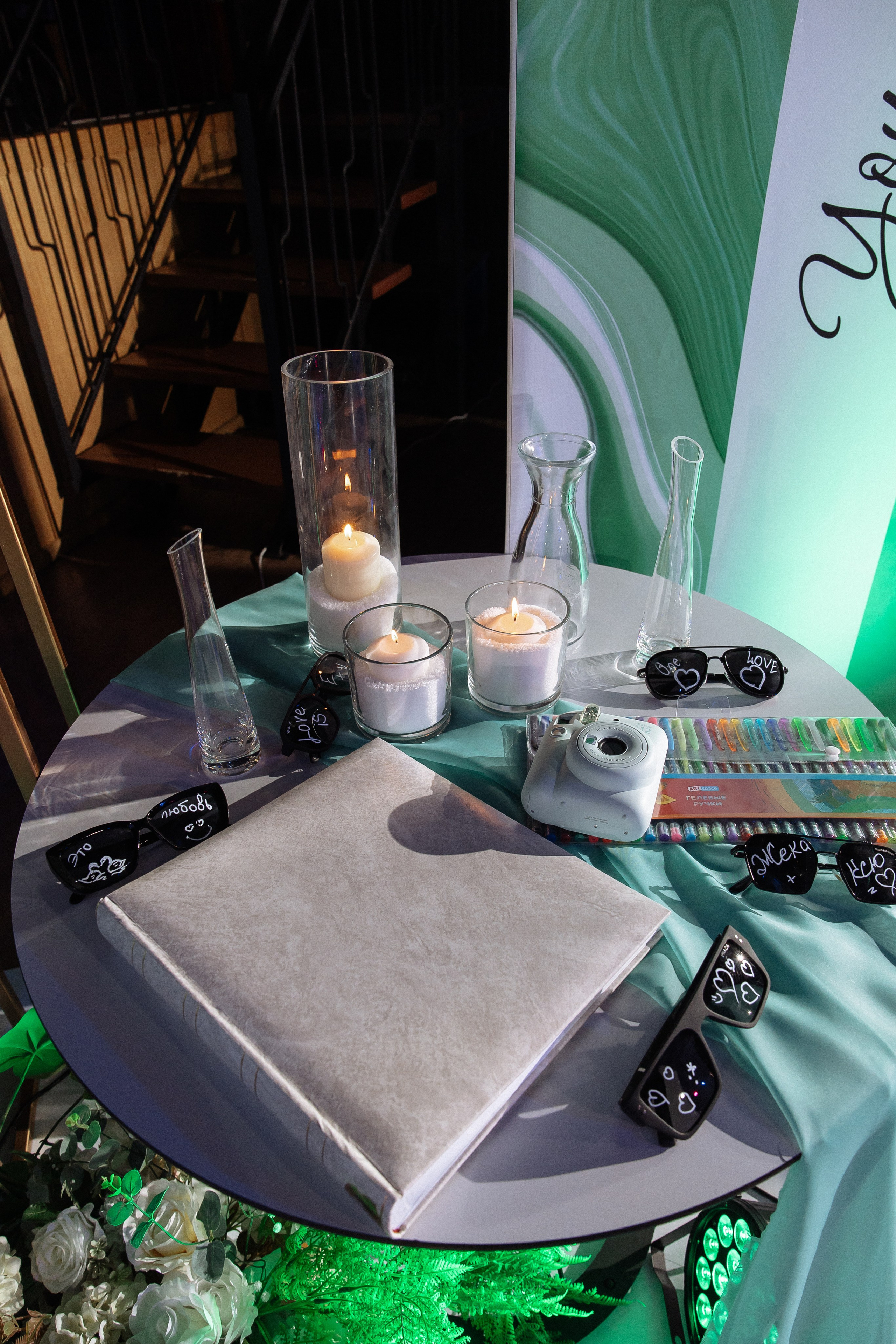 Евгений и Ксения 20.04. Фотограф Норильск, Москва