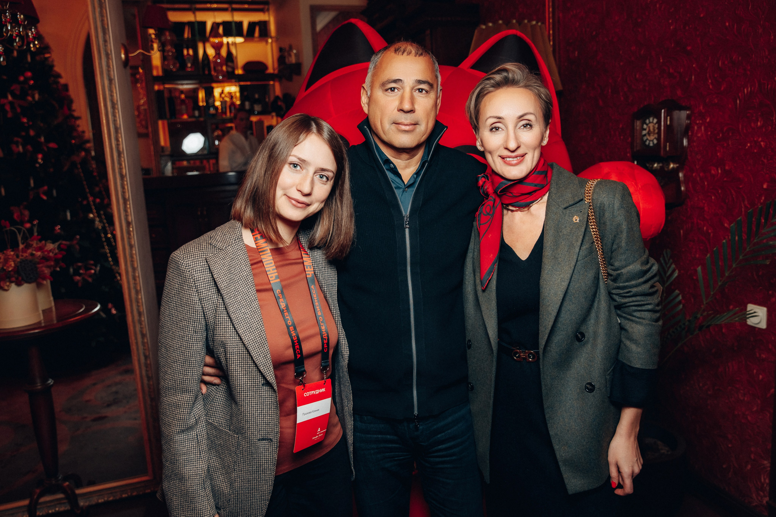 Конференция. Свадебный фотограф Дмитрий Воробьев Ярославль