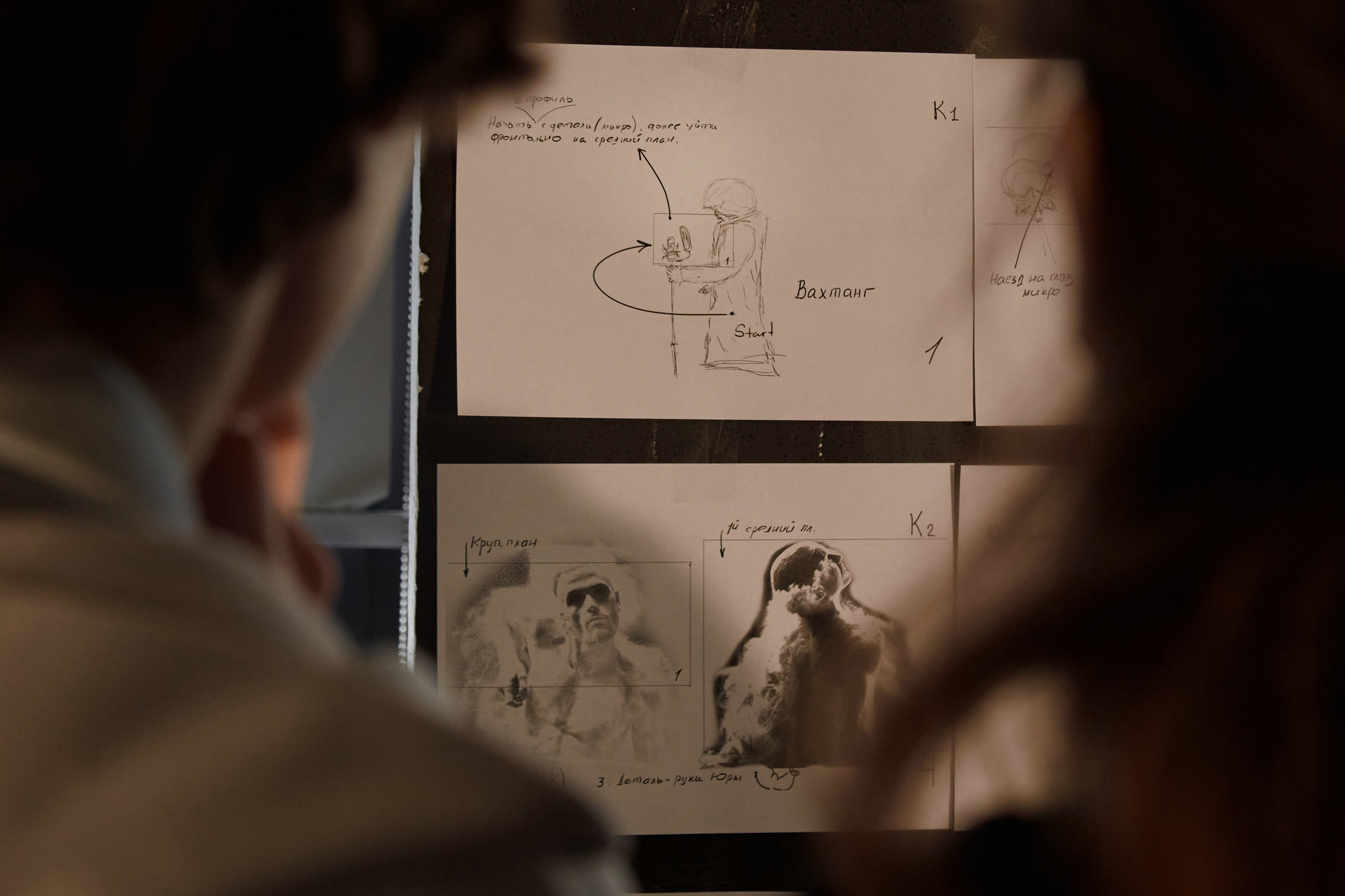 Вахтанг. Рассвет. Съемки клипа. Фотограф Иван Богданов Москва Волгоград Камышин