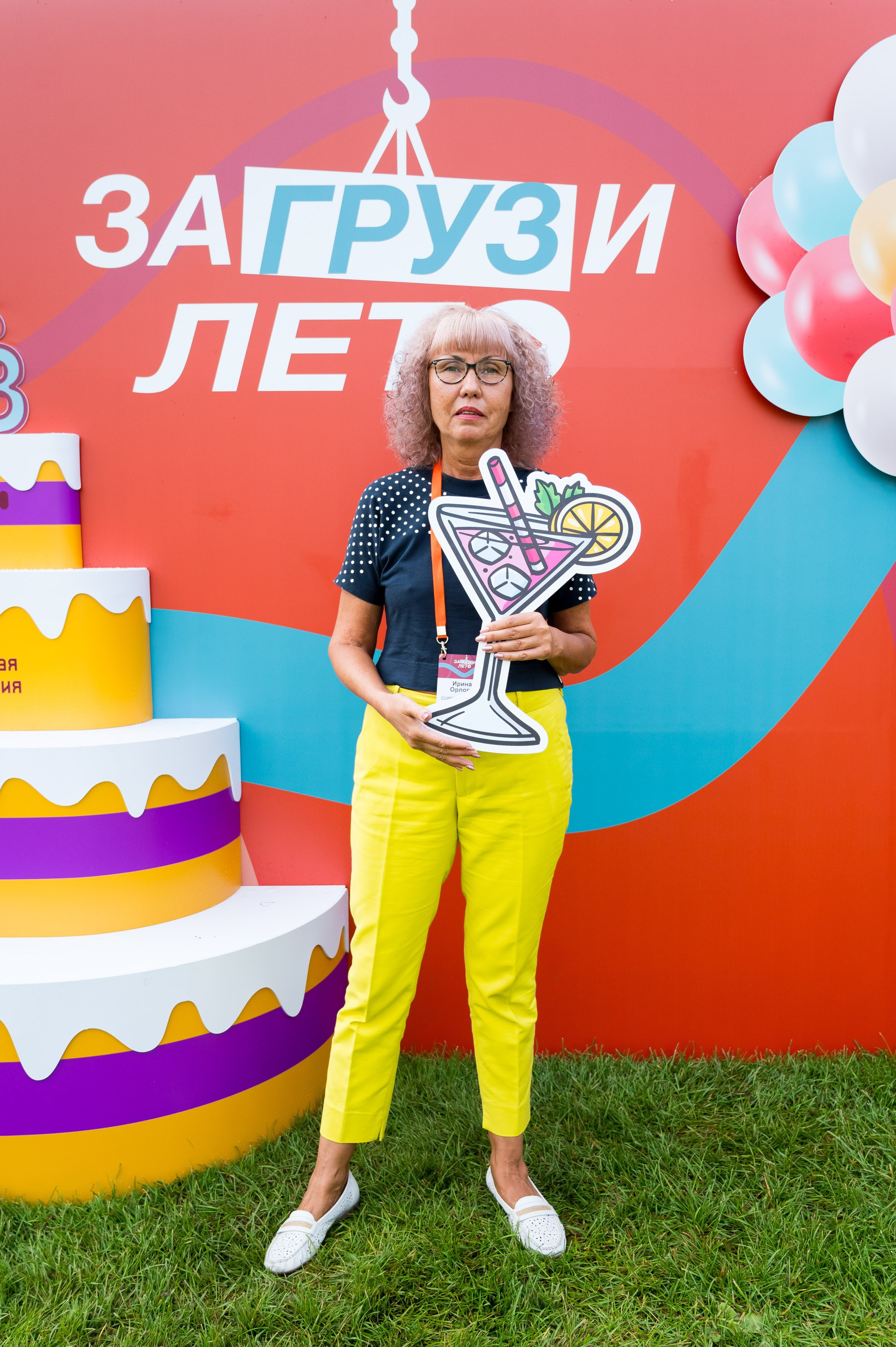 Летний корпоратив-тимбилдинг Первой Грузовой Компании. Репортажный фотограф и видеограф Слава Думчев. Тимбилдинги, отчетники, корпоративы