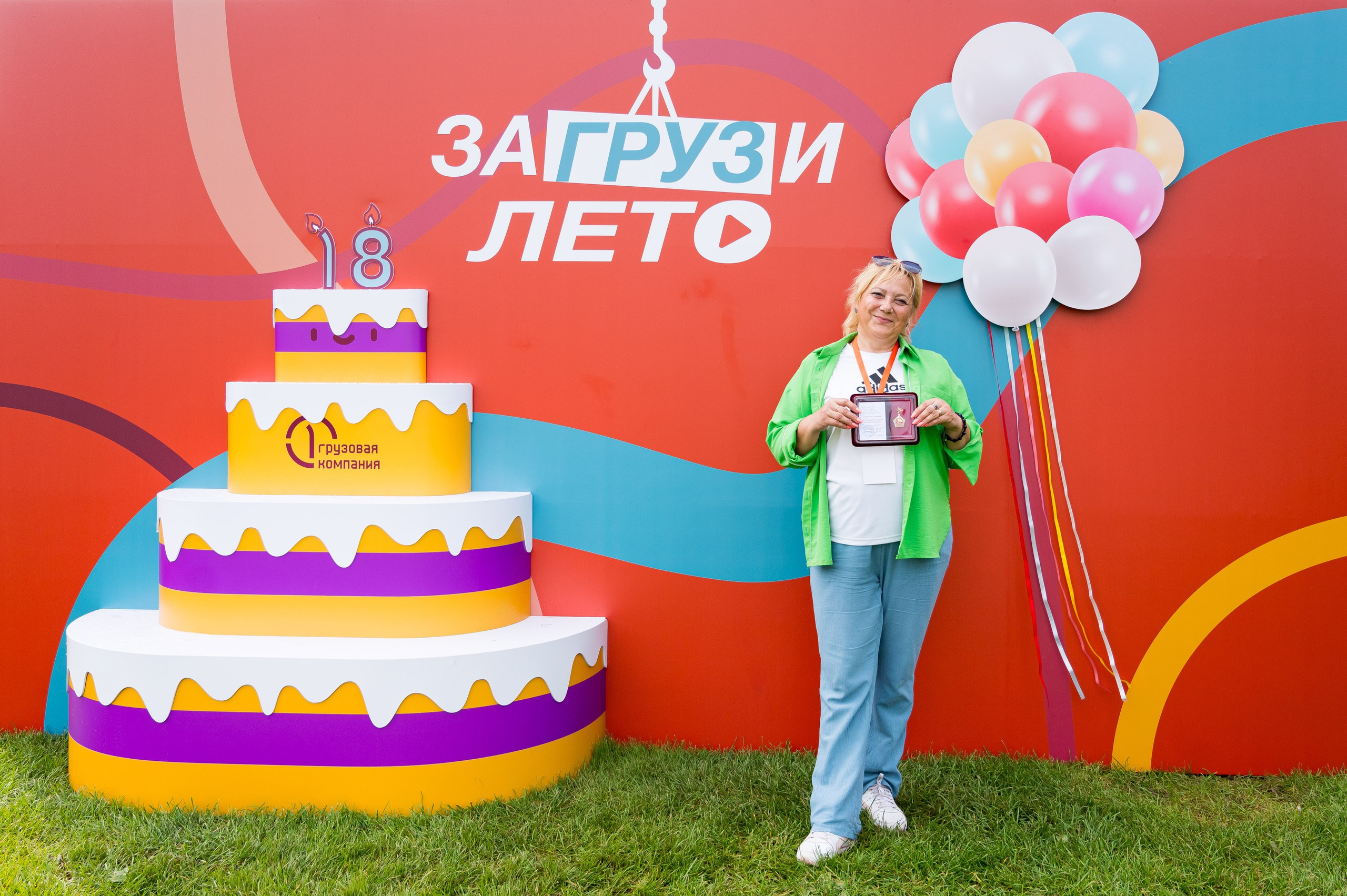 Летний корпоратив-тимбилдинг Первой Грузовой Компании. Репортажный фотограф и видеограф Слава Думчев. Тимбилдинги, отчетники, корпоративы