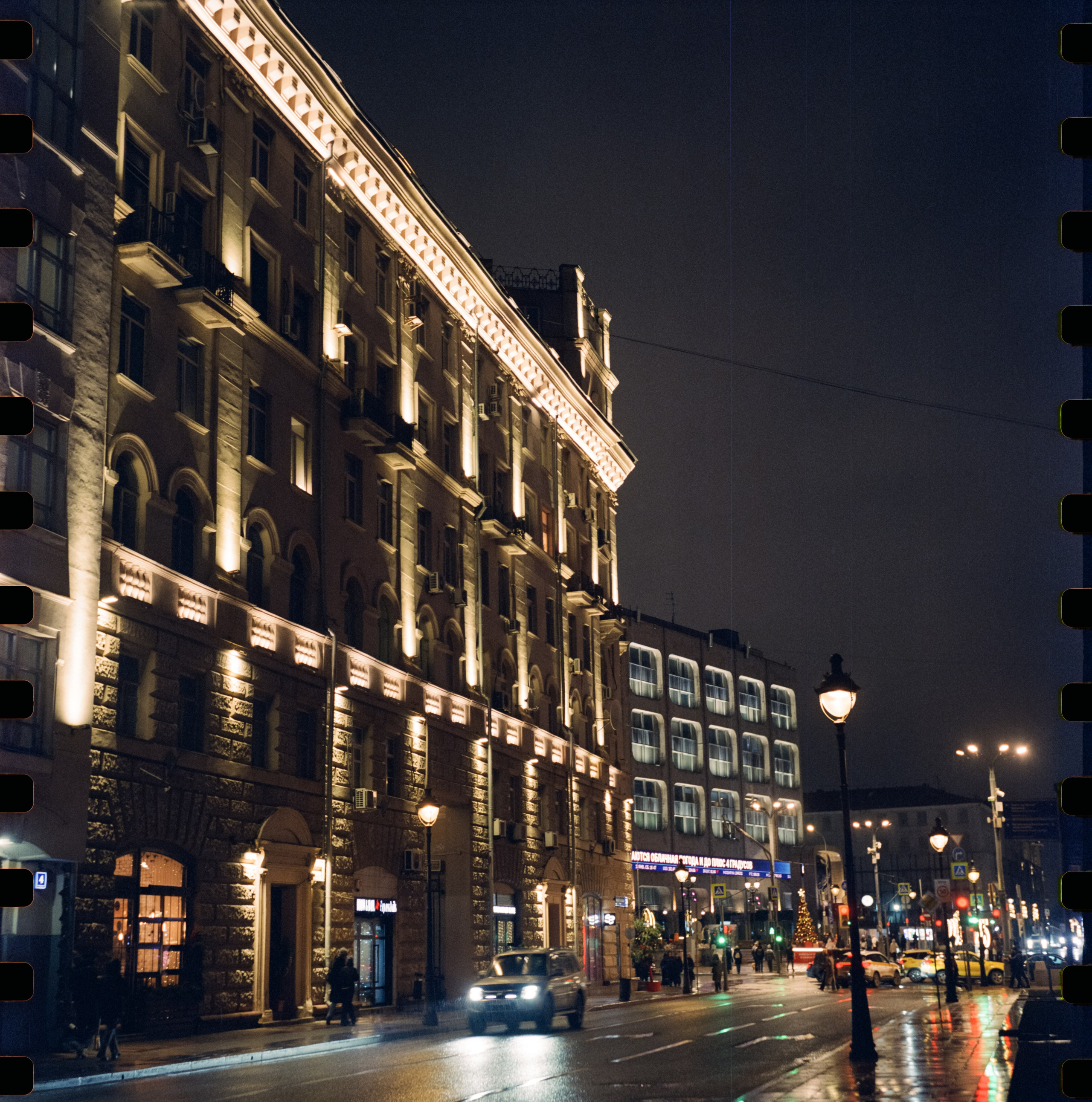 Perspekriva Vision 3 500T