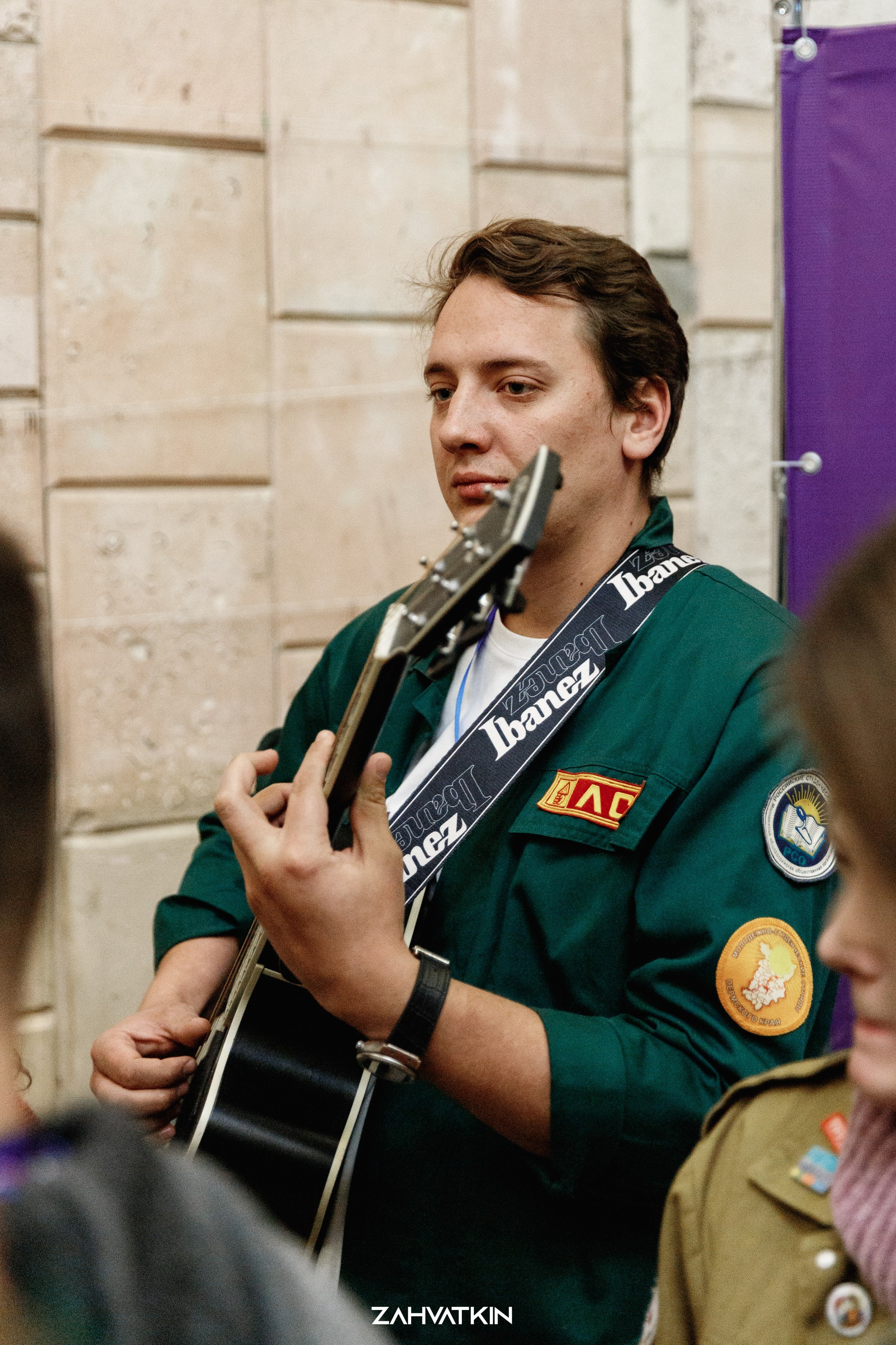 Съезд «Вся наша жизнь» 2023. Фотограф Захваткин Роман