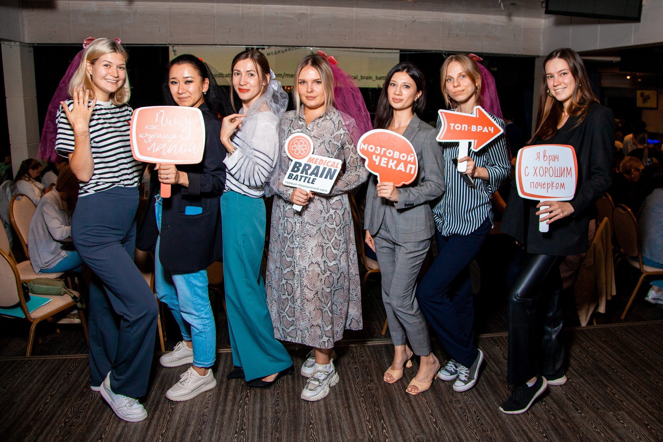«Medical Brain Battle» в Известия Hall. ᅠ