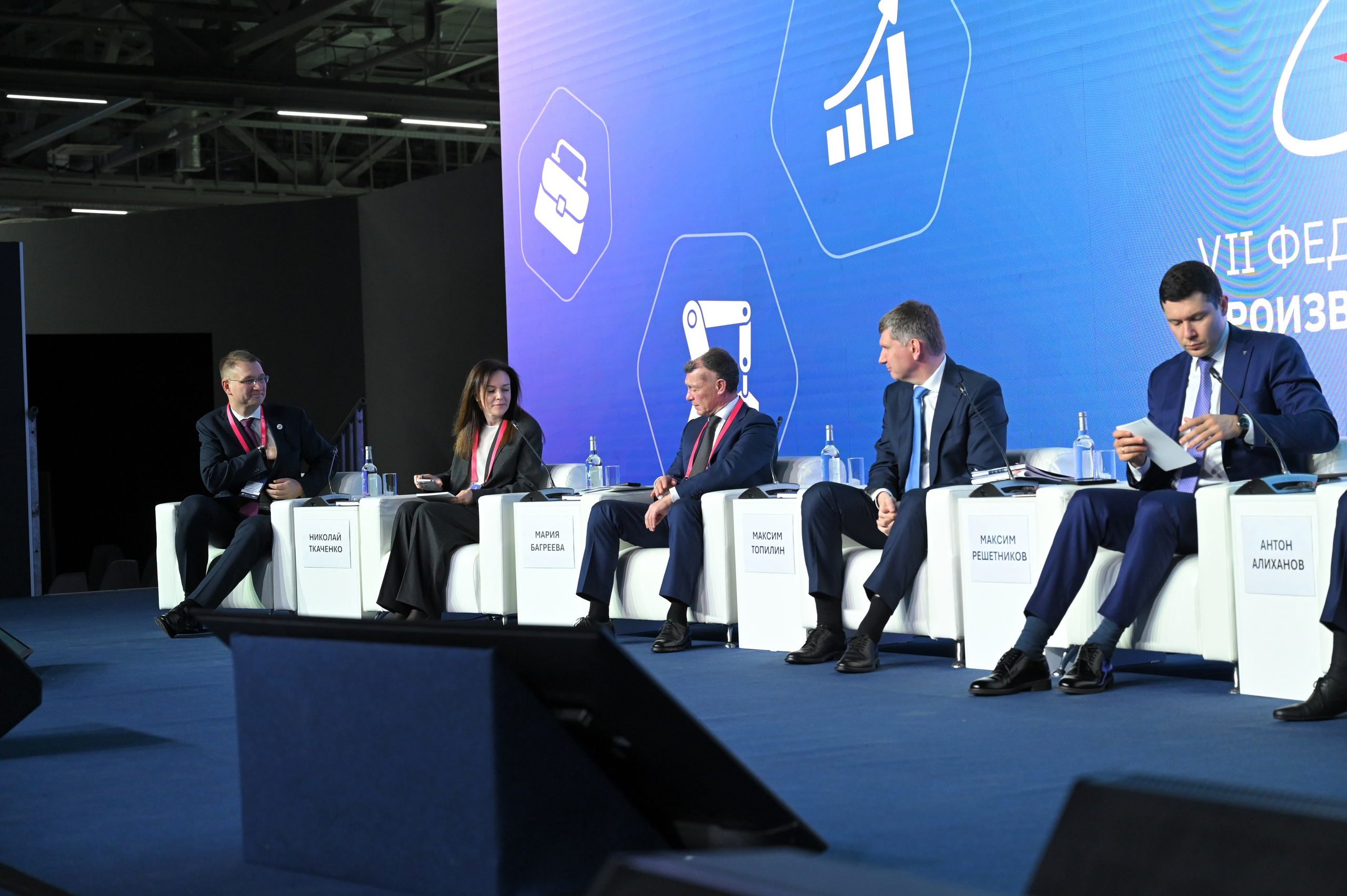 Производительность 360. Фотосессии в Москве. Фотограф Жоголева Мария