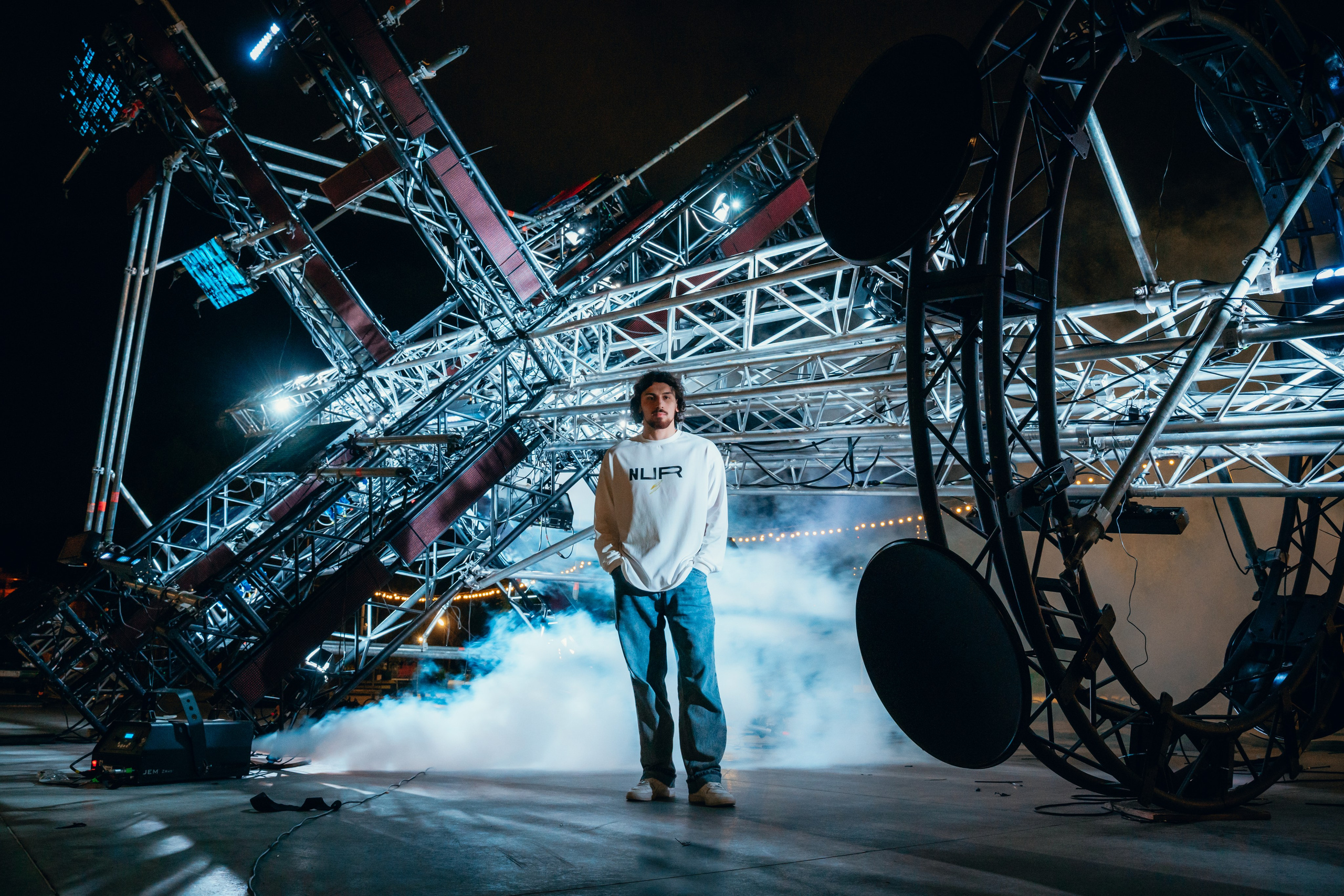 NUR 2025. Главная