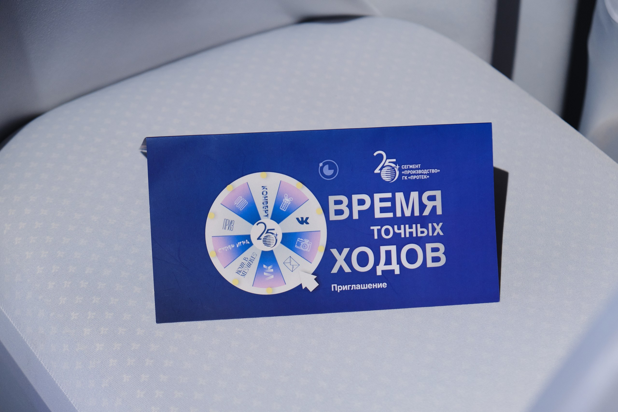 Площадка Атмосфера. Репортажный фотограф в Москве Денис Тамко