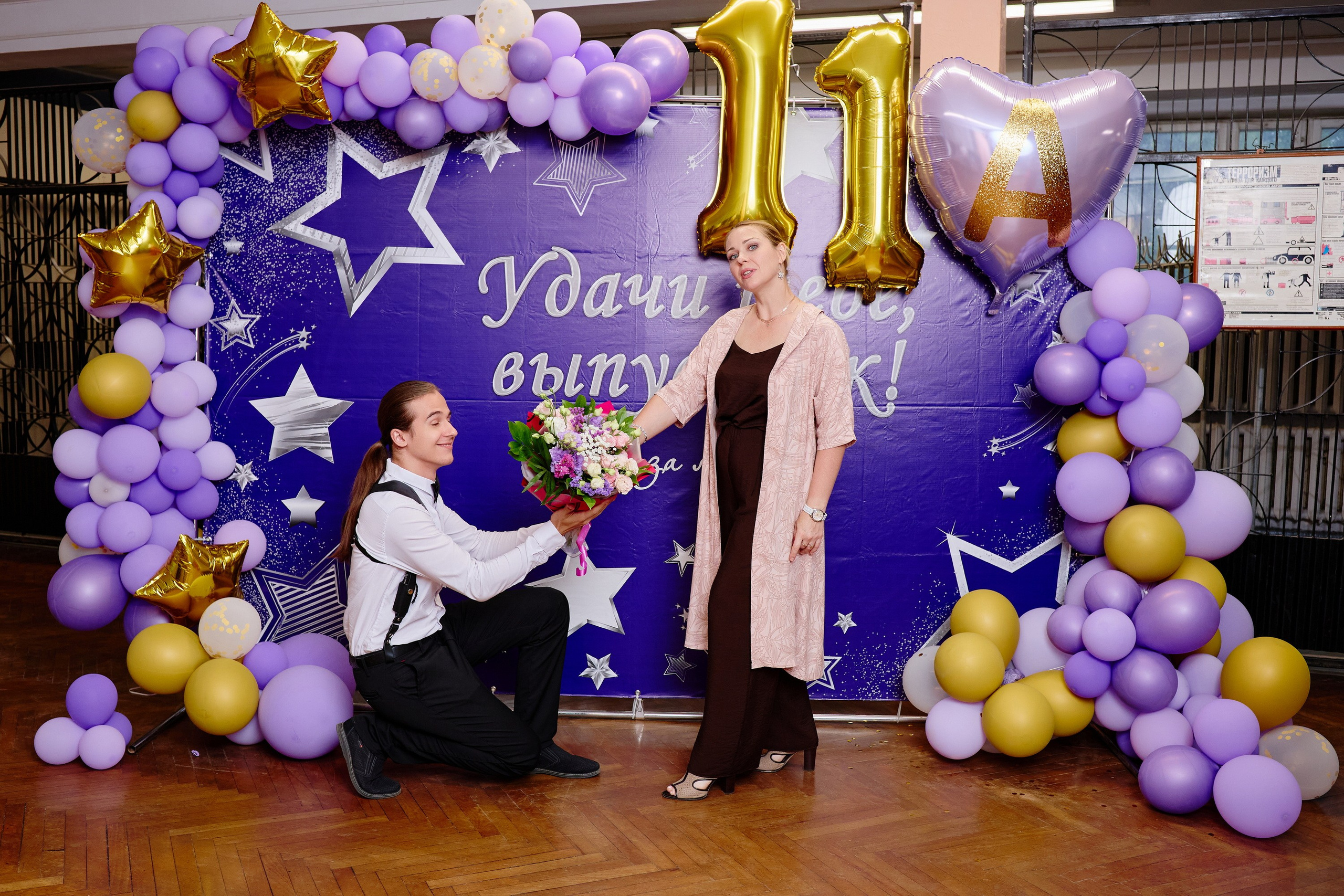 Выпускной 35 Сош. Фотограф Выпускные альбомы Таганрог Сергей Коробченко