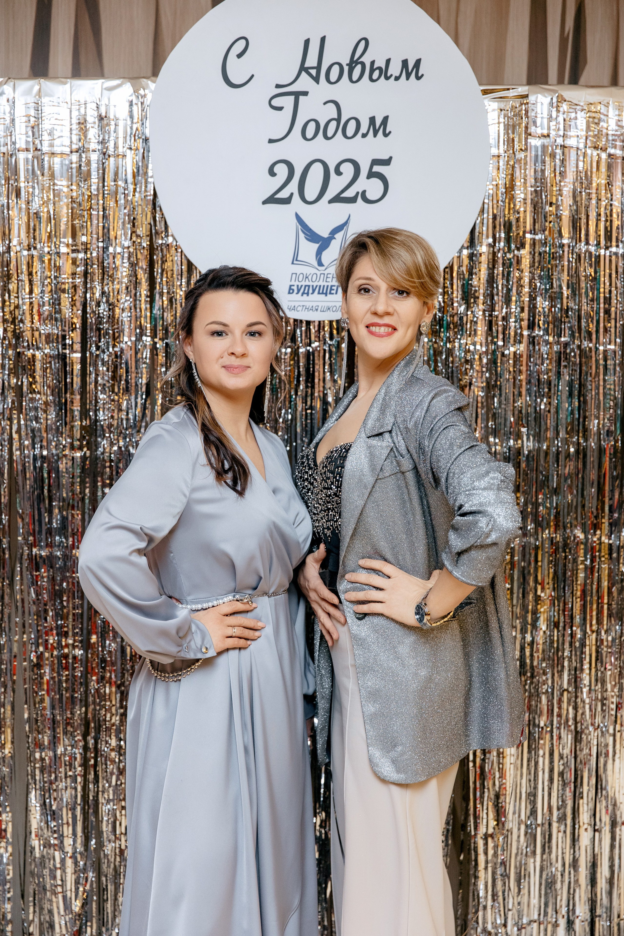 ПОКОЛЕНИЕ БУДУЩЕГО. Фотограф в Красноярске