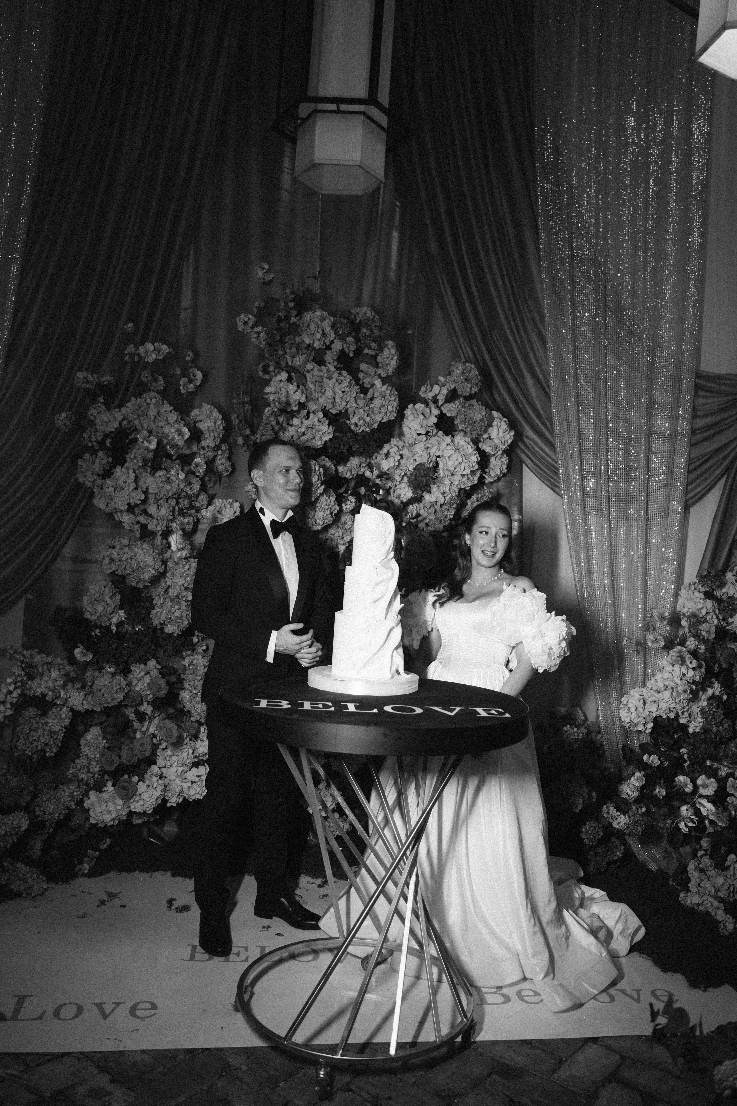 BELOVE. Свадебный фотограф Корощенко Екатерина