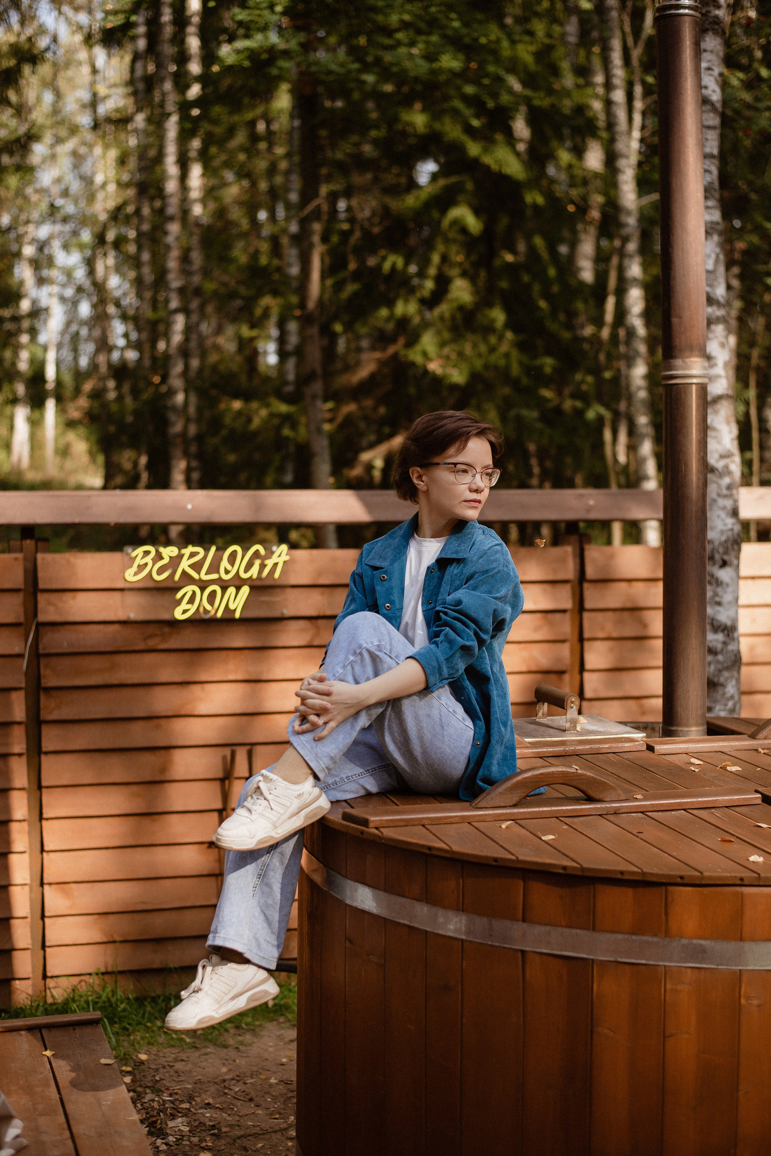 Терентьевы, Берлога. Семейный и детский фотограф Иваново Ксения Азаренкова