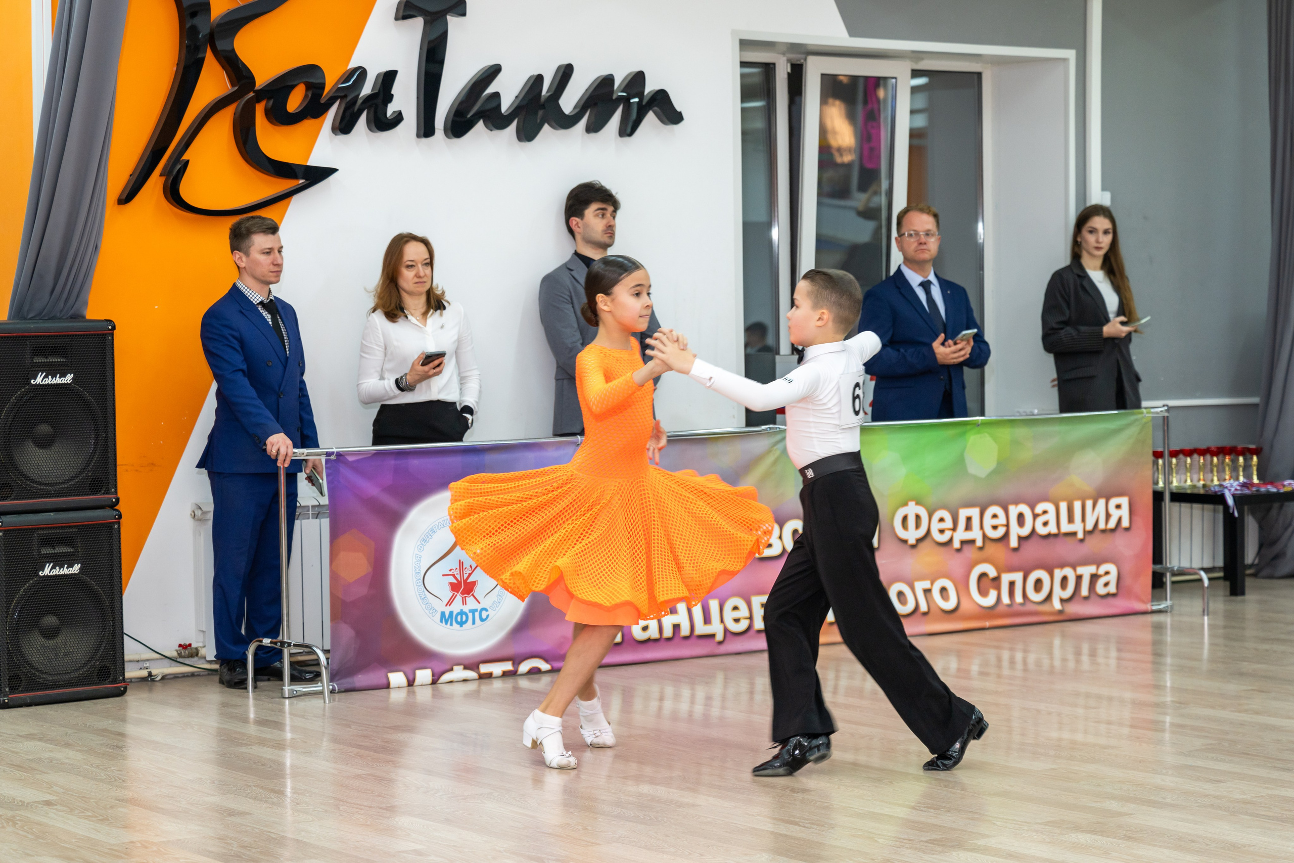 Турнир 26 ноября 2025. КонТакт — спортивные бальные танцы в Москве