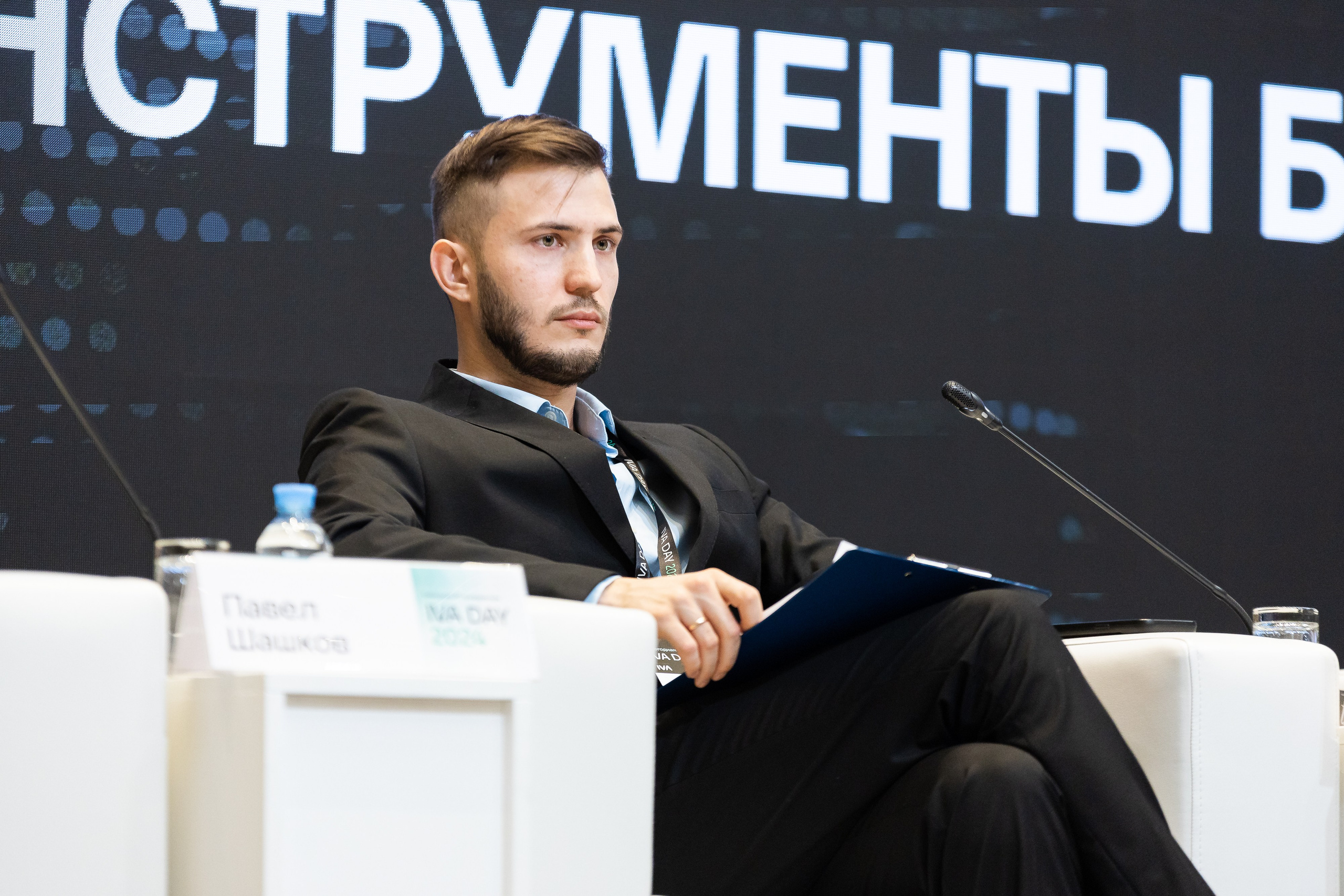 IVA DAY 2024. Свадебный и портретный фотограф в Королёве Сергей Чихарев