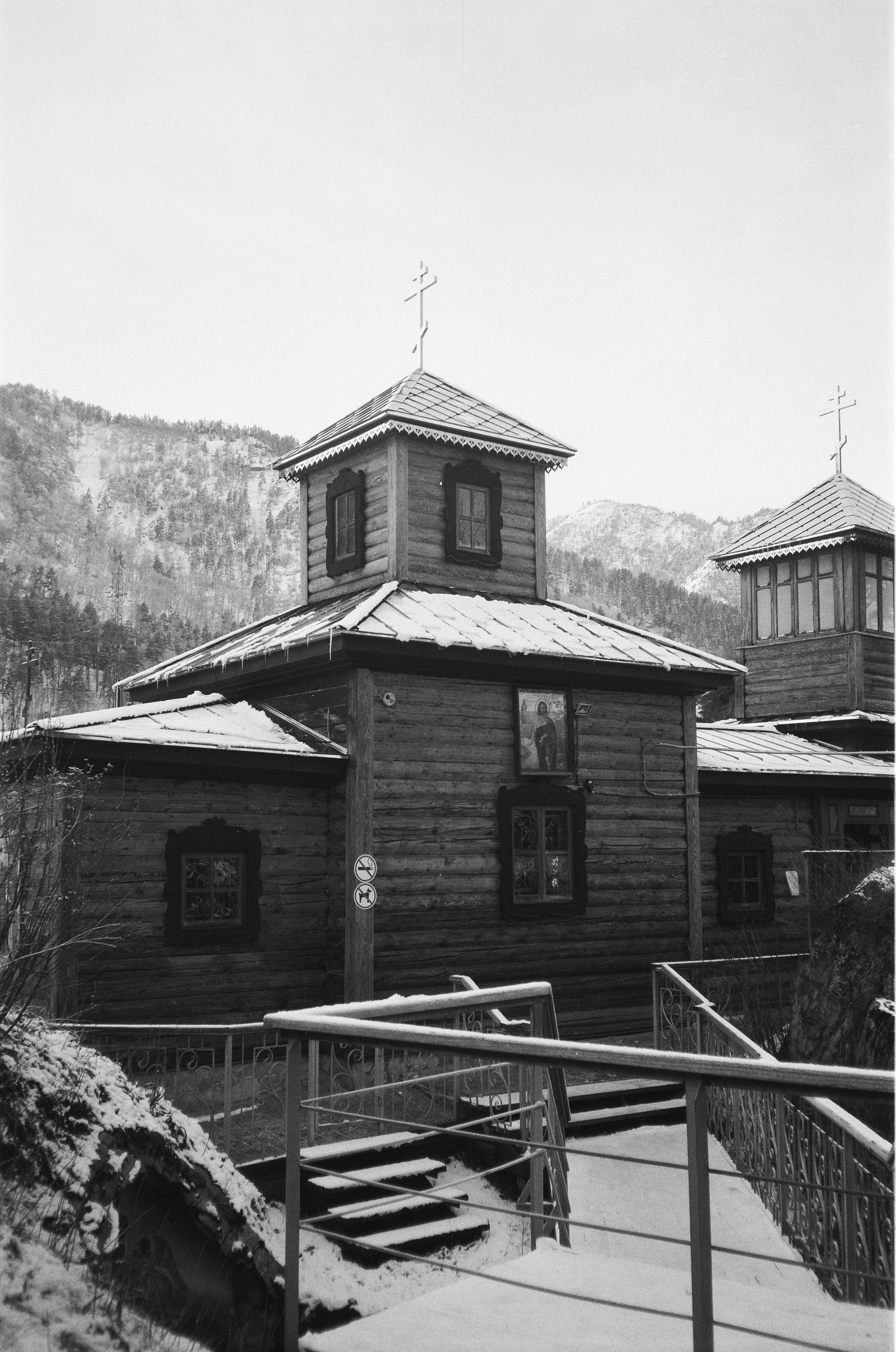 Зубы Дракона, Чемальский тракт, остров Патмос, Кызыл-Таш, Белые Скалы