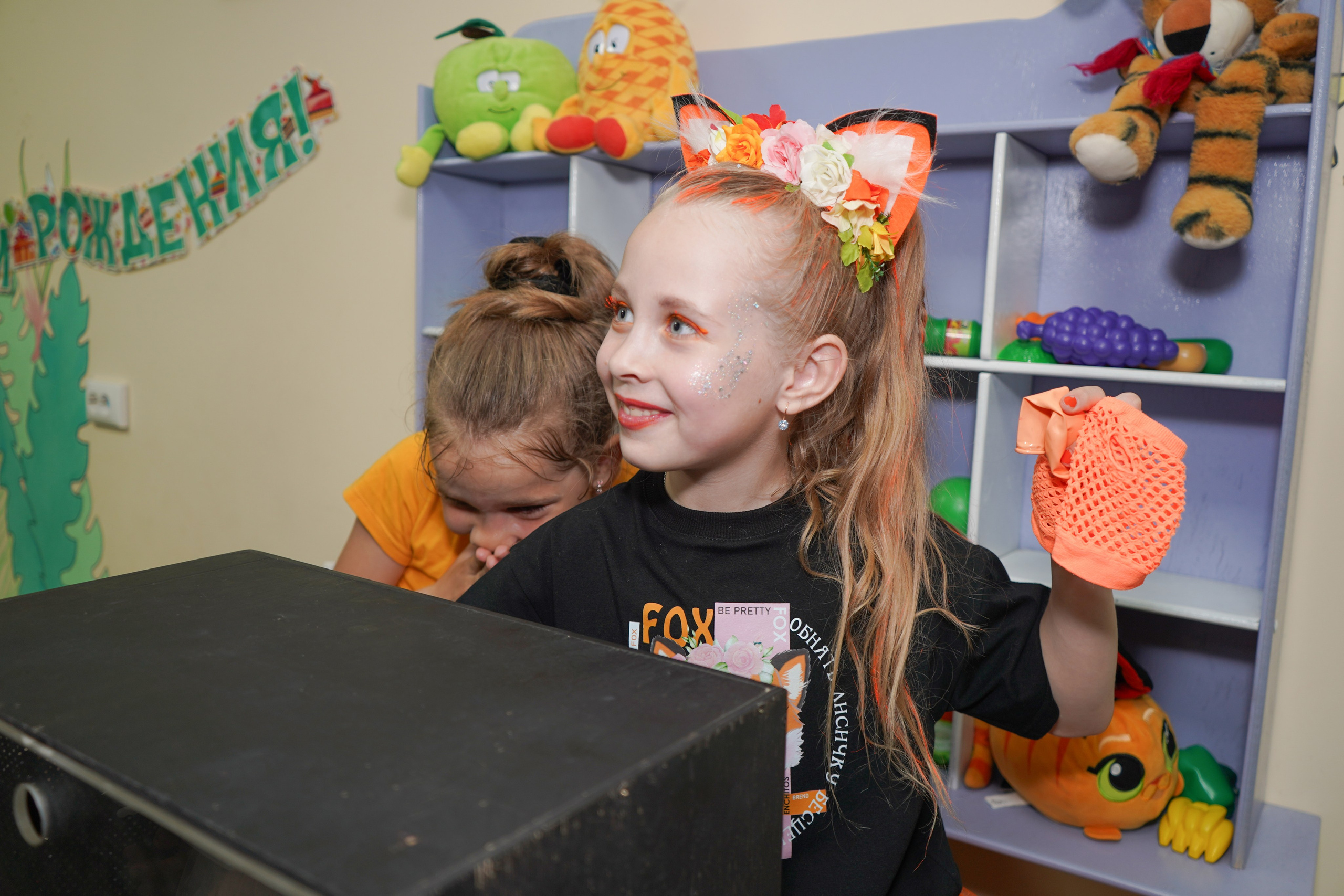 Детский день рождения 8 лет. Главная