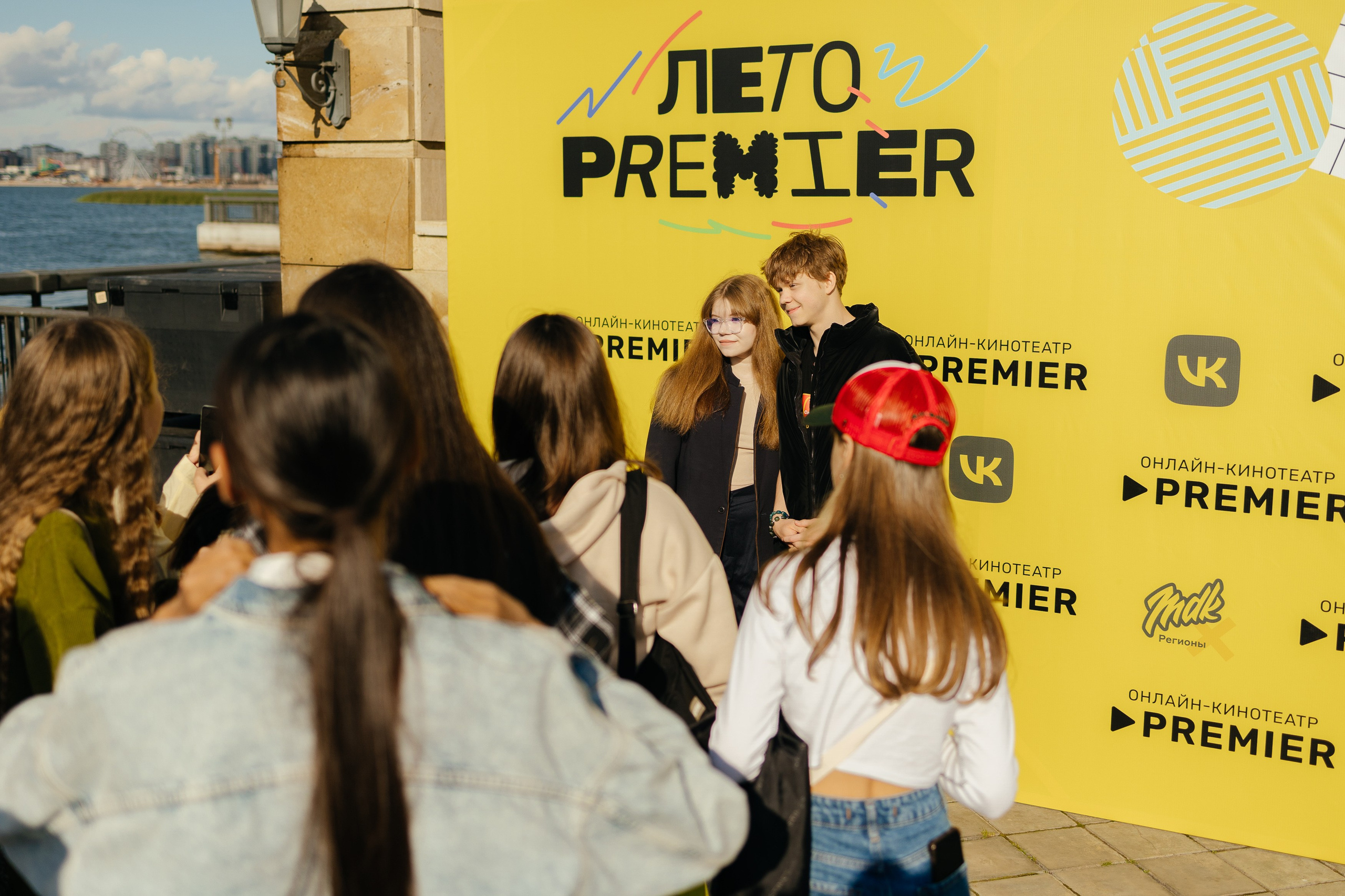 Лето PREMIER. Портретный и репортажный фотограф в Казани Максим Сипачев