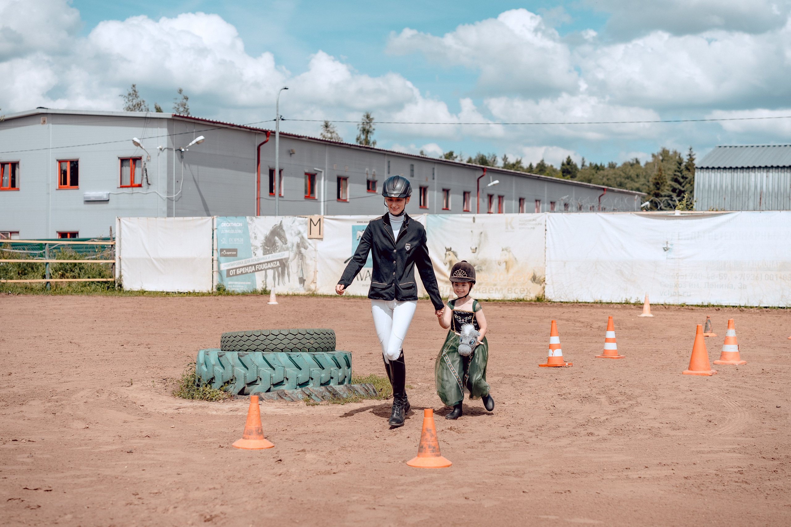 Hourse. Портретный и семейный фотограф в Москве/Видное