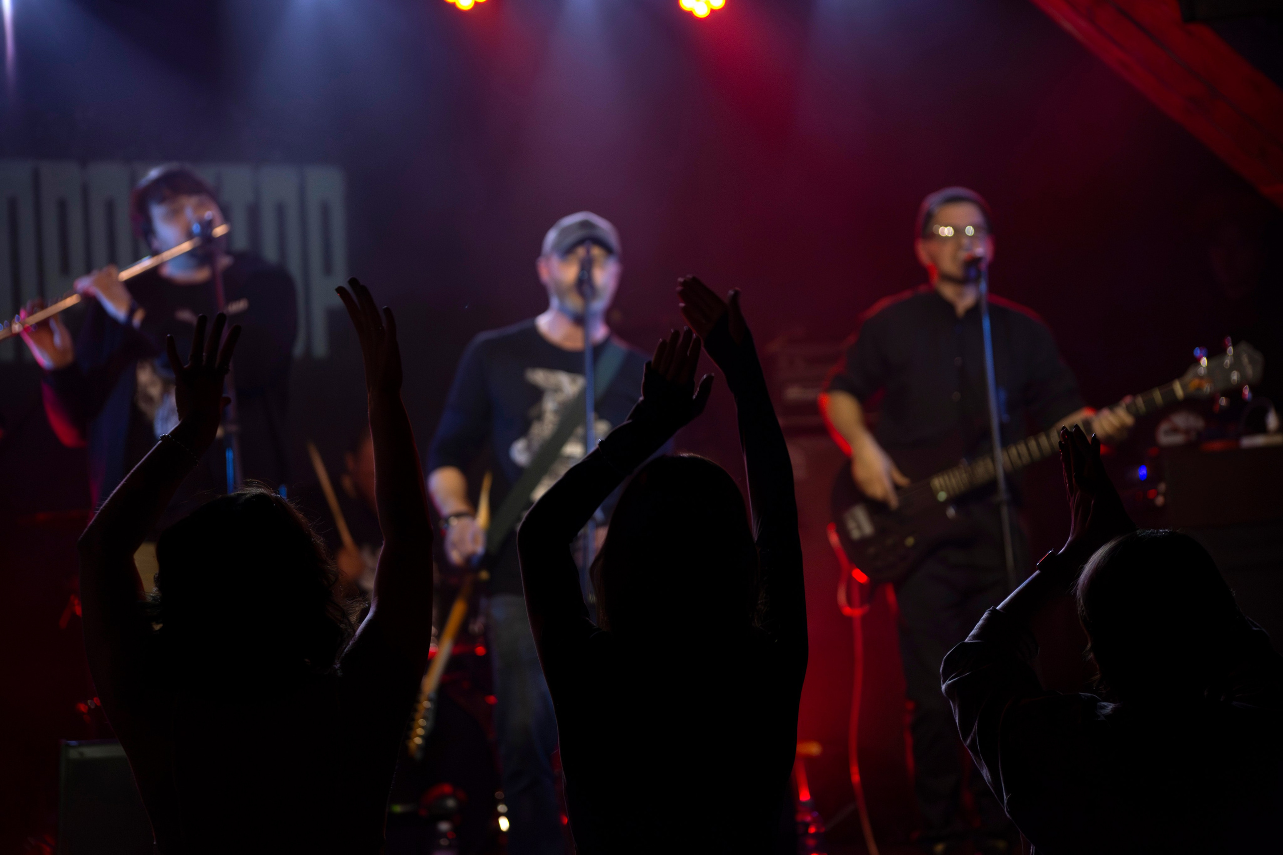 ROCK на Смоленке. Фотограф Сергей Мединов