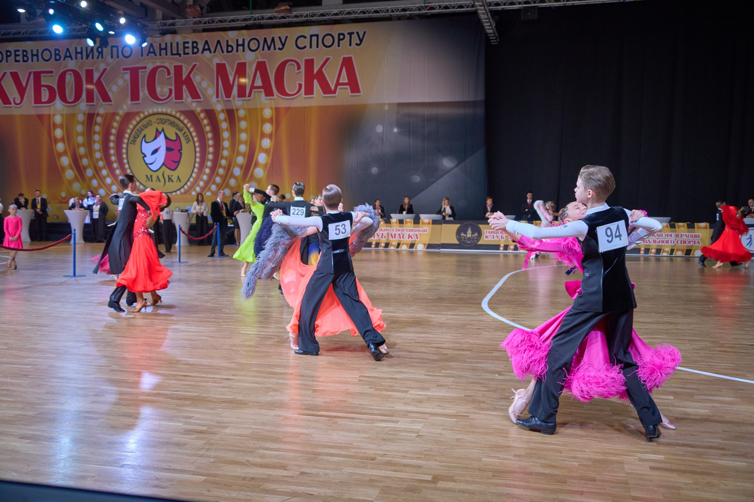 Бальные танцы -1. Портретный и семейный фотограф в Москве/Видное