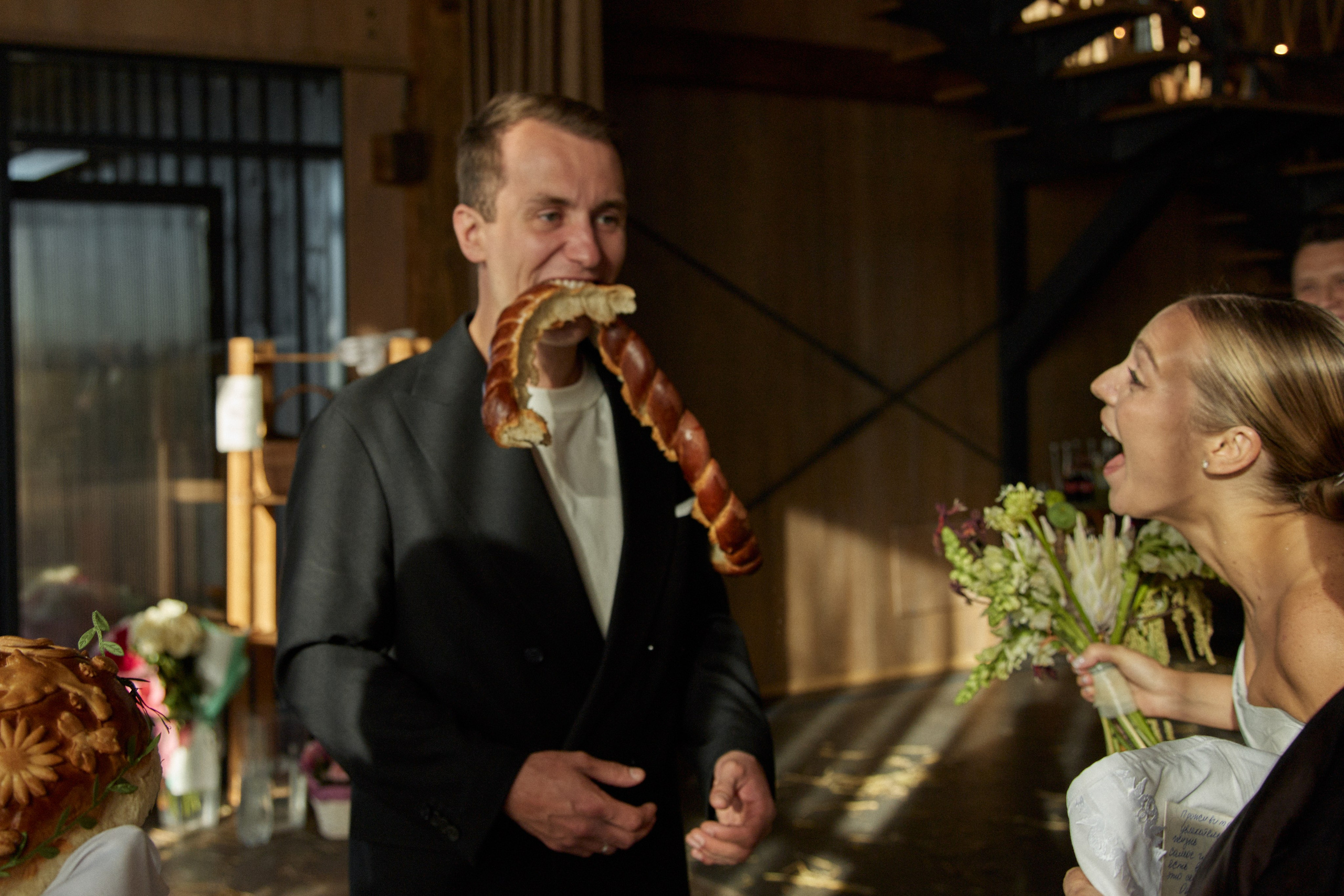 Андрей и Александра