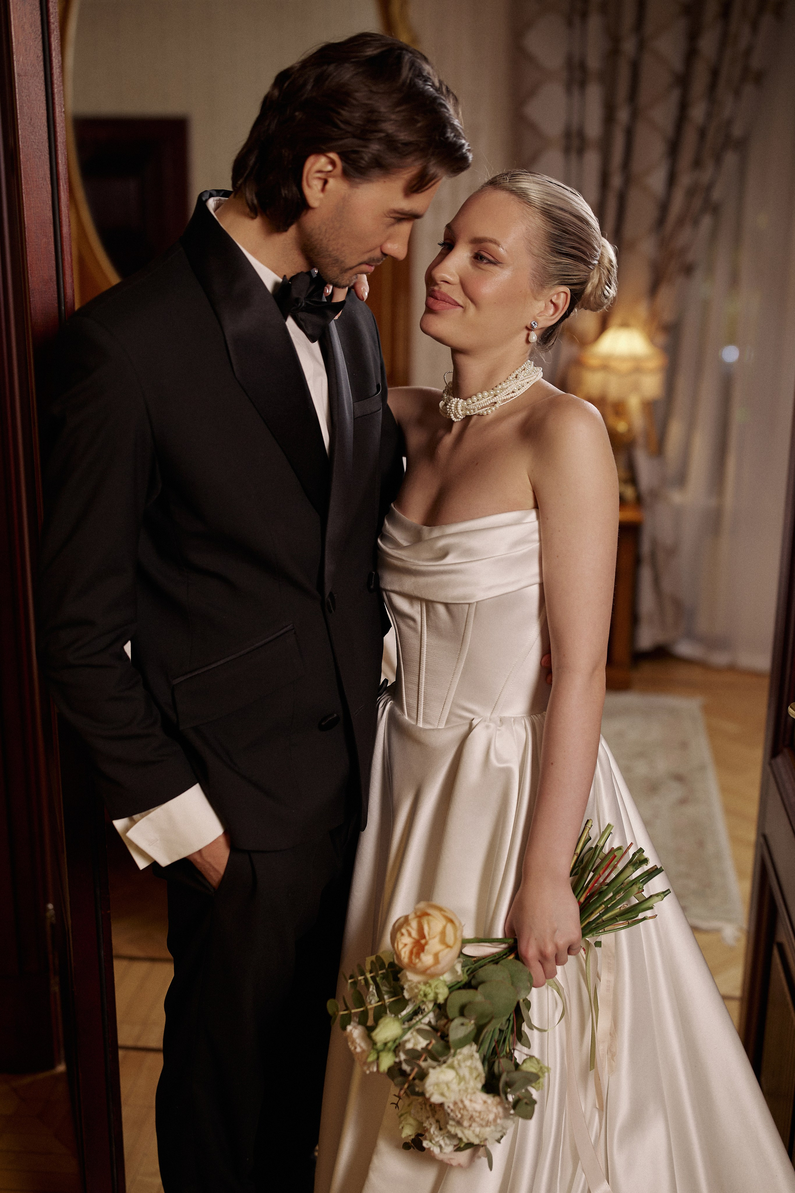 Ярослав и Станислава