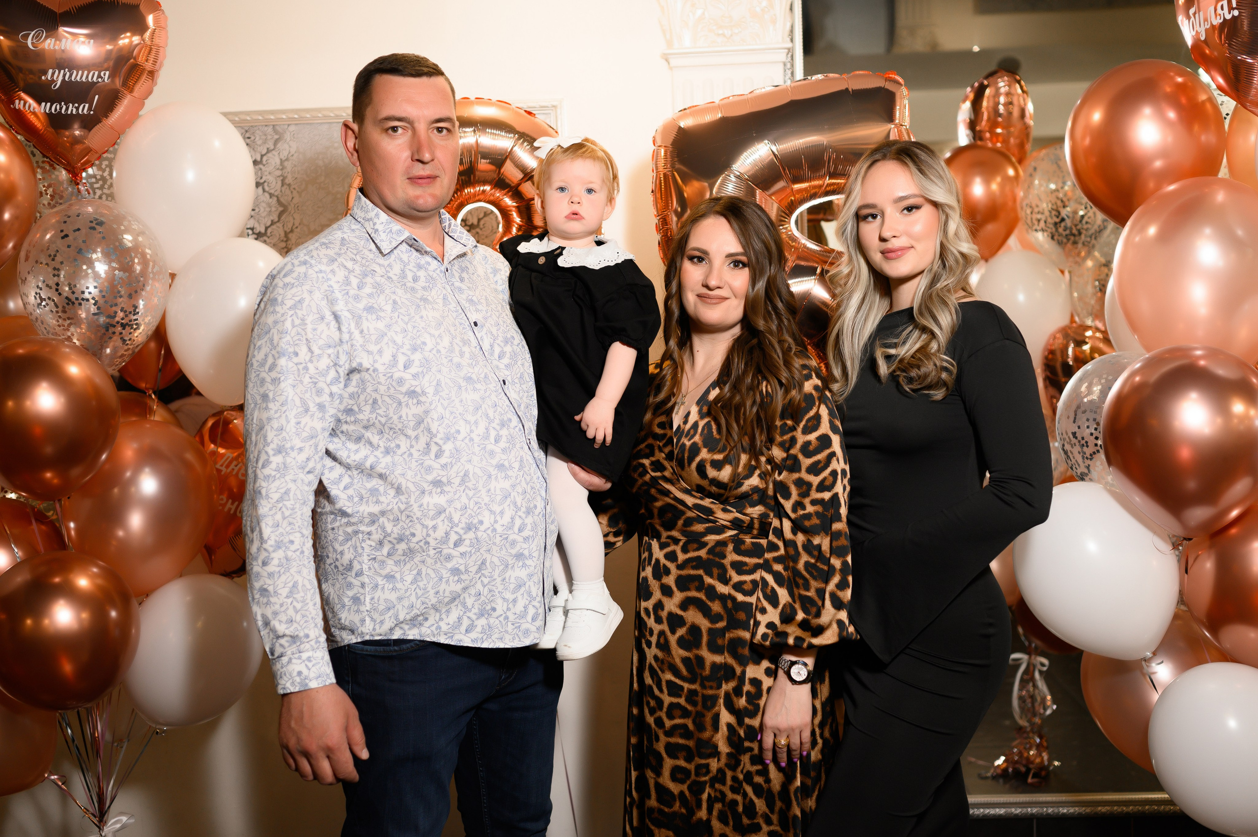 Юбилей 85 лет. Свадебный и семейный фотограф в Краснодаре