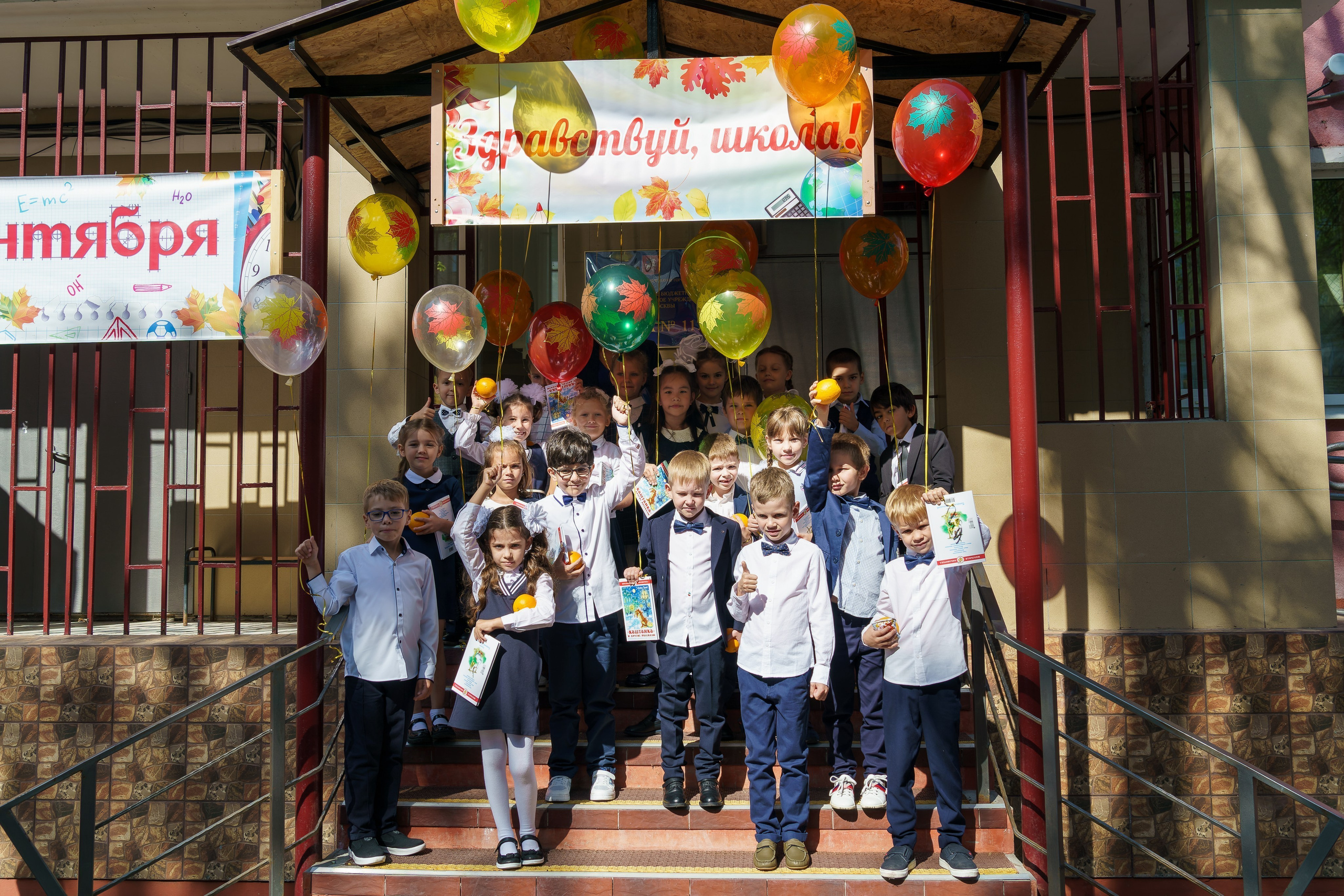 Фотосъёмка 1 сентября, последний звонок, выпускной. «Студия DRONAVT`s» — видеосъёмка и фотография г. Москва