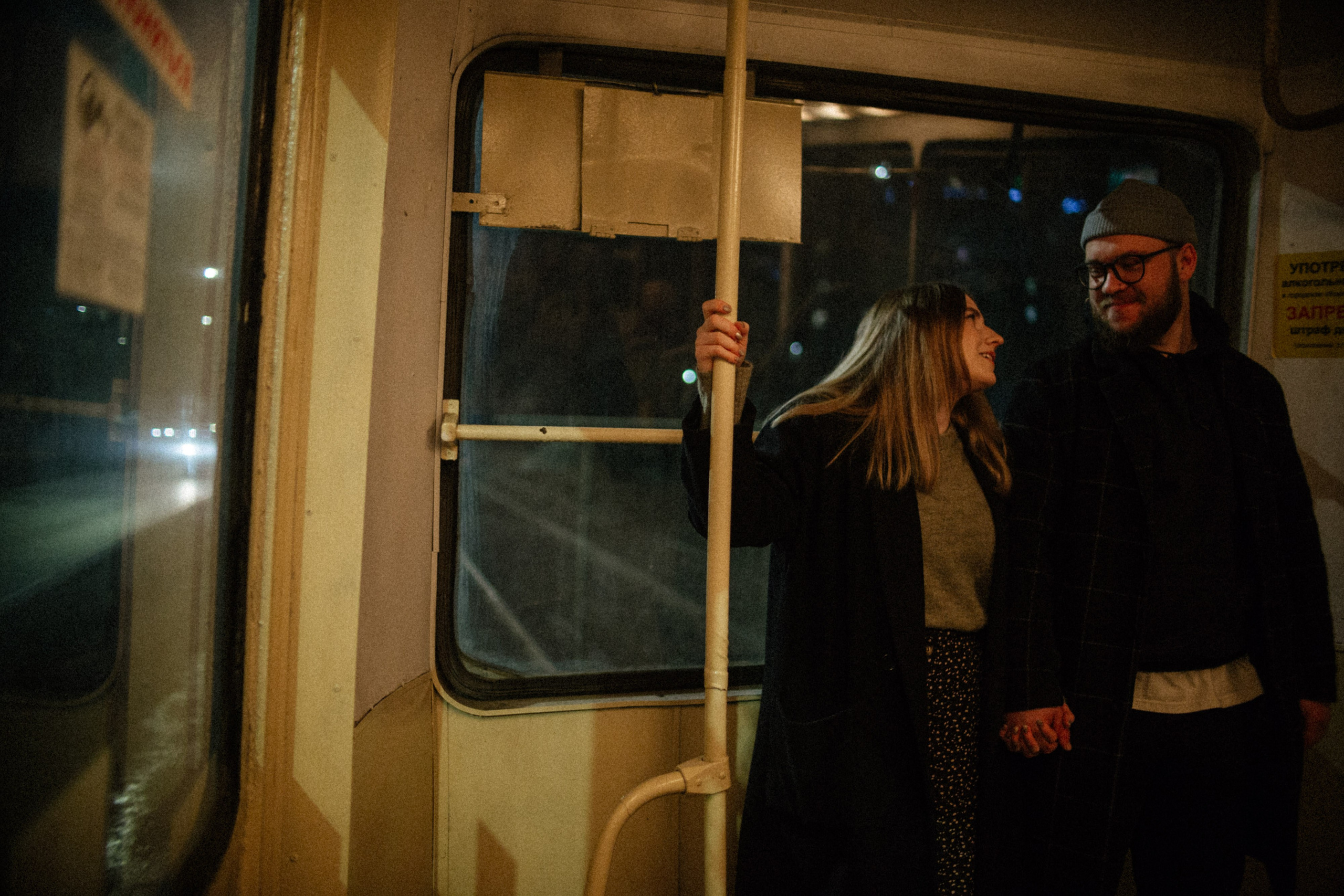 Яна и Александр. Свадебный и семейный фотограф в Челябинске