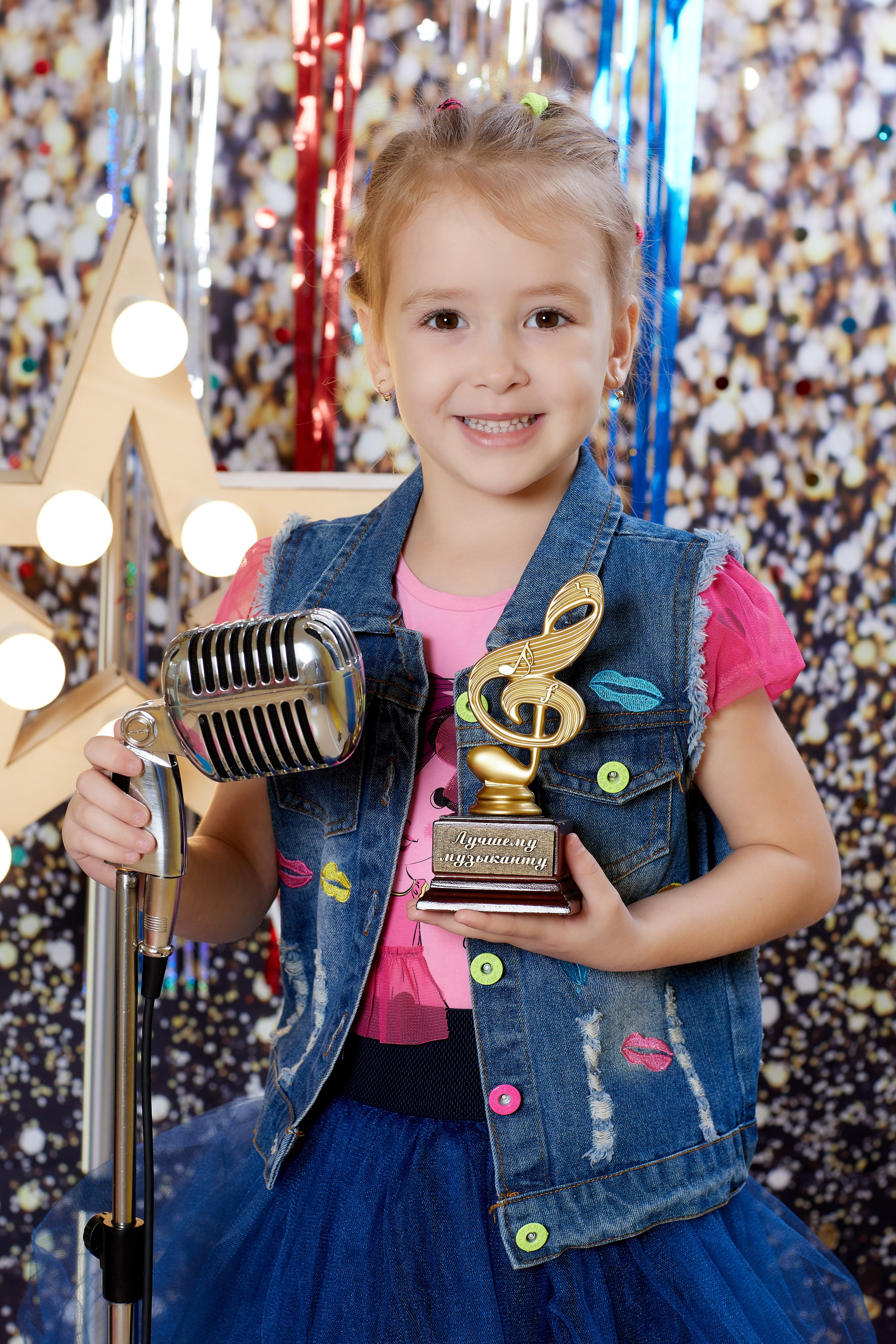 Голос. Детская выездная фотостудия