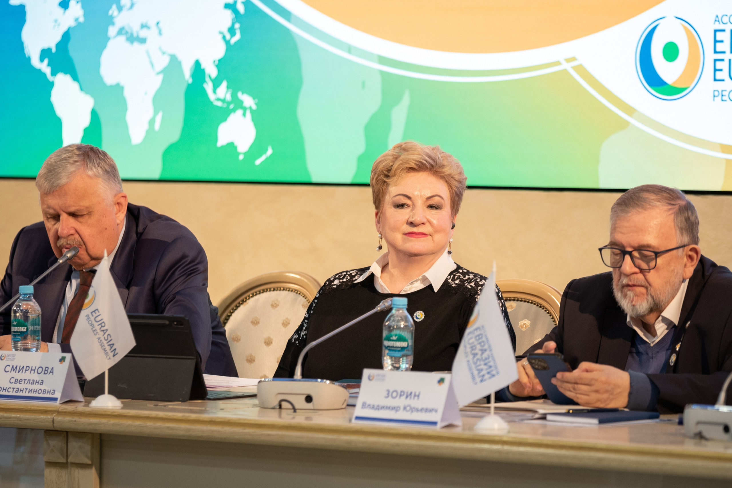 ГЕНЕРАЛЬНАЯ АССАМБЛЕЯ НАРОДОВ ЕВРАЗИИ (деловой репортаж). Портретная и репортажная съёмка