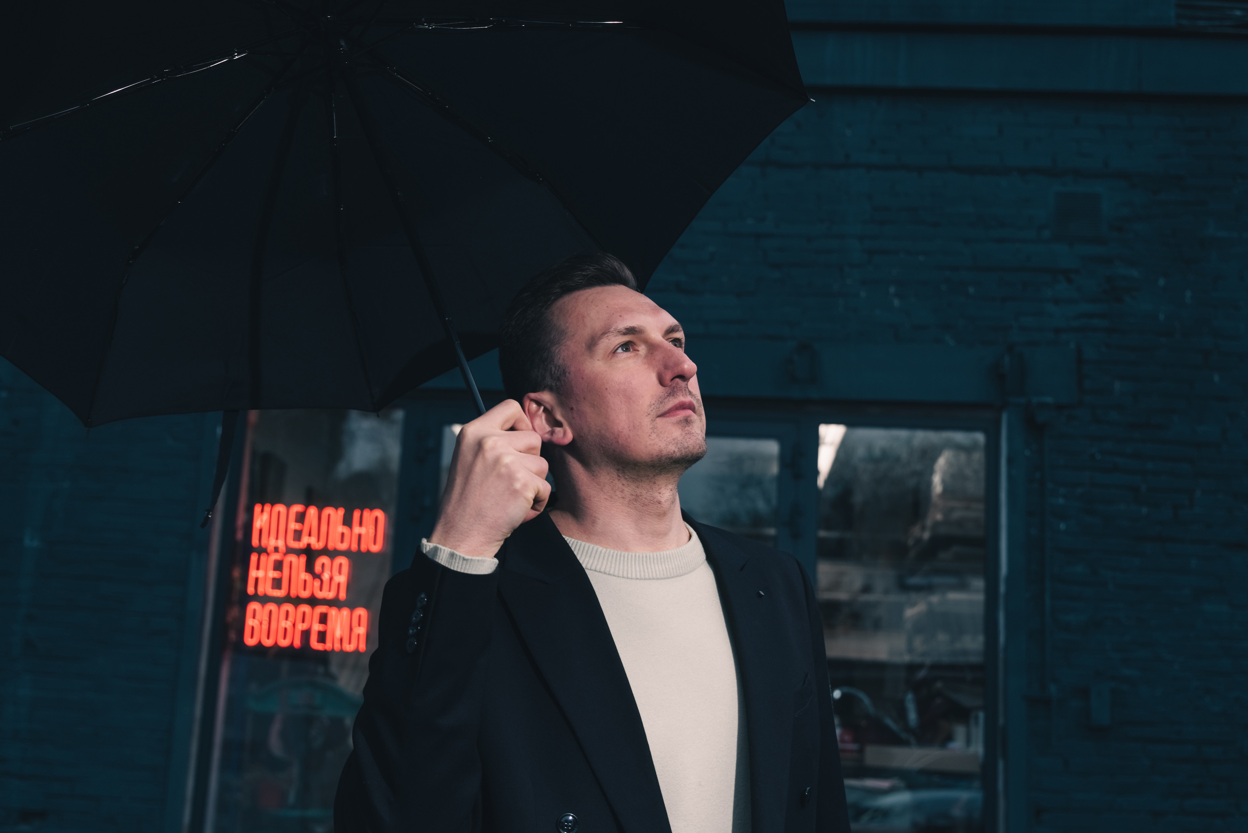 На баскетбольной площадке. Фотограф Светлана Воронцова