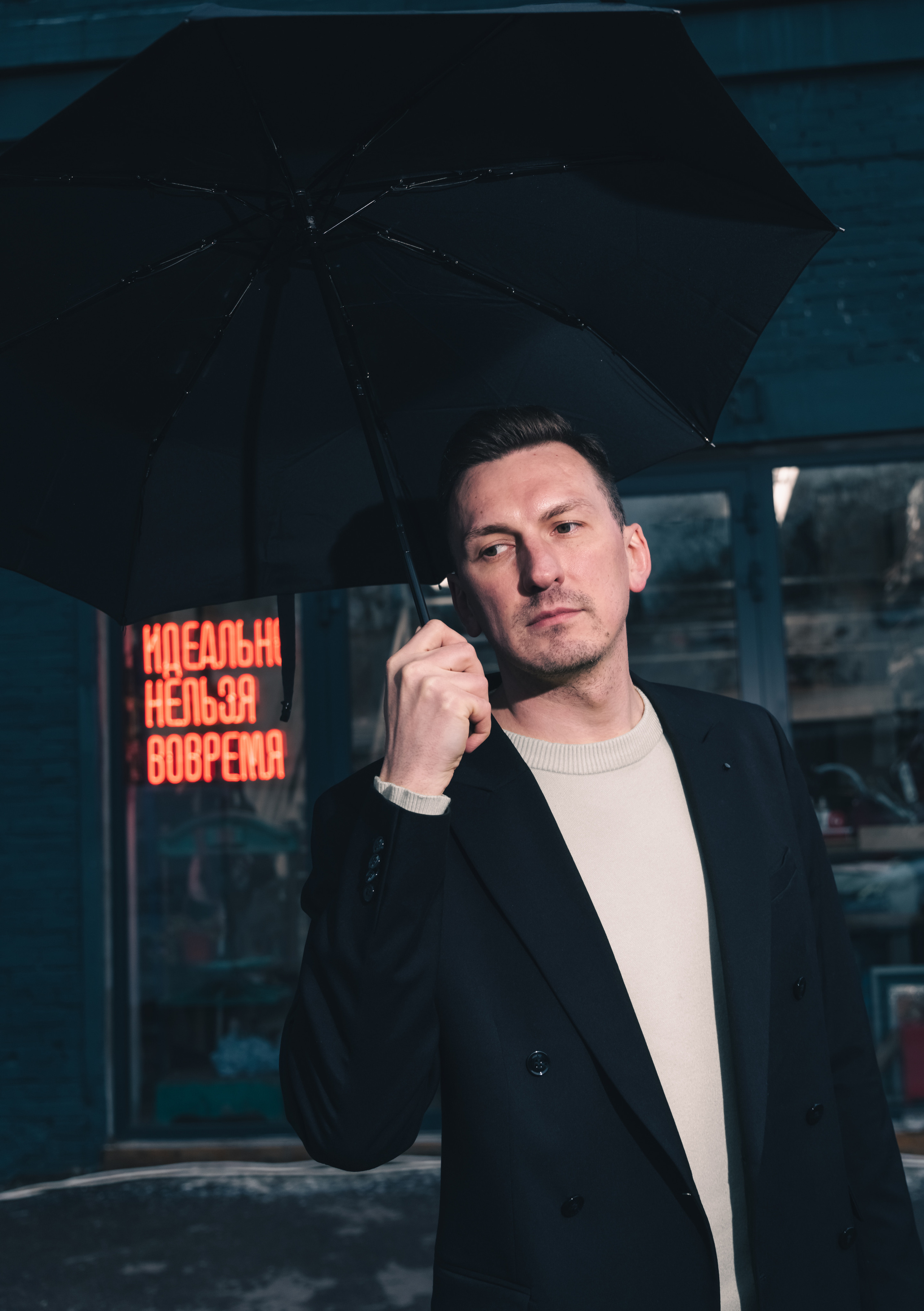 На баскетбольной площадке. Фотограф Светлана Воронцова