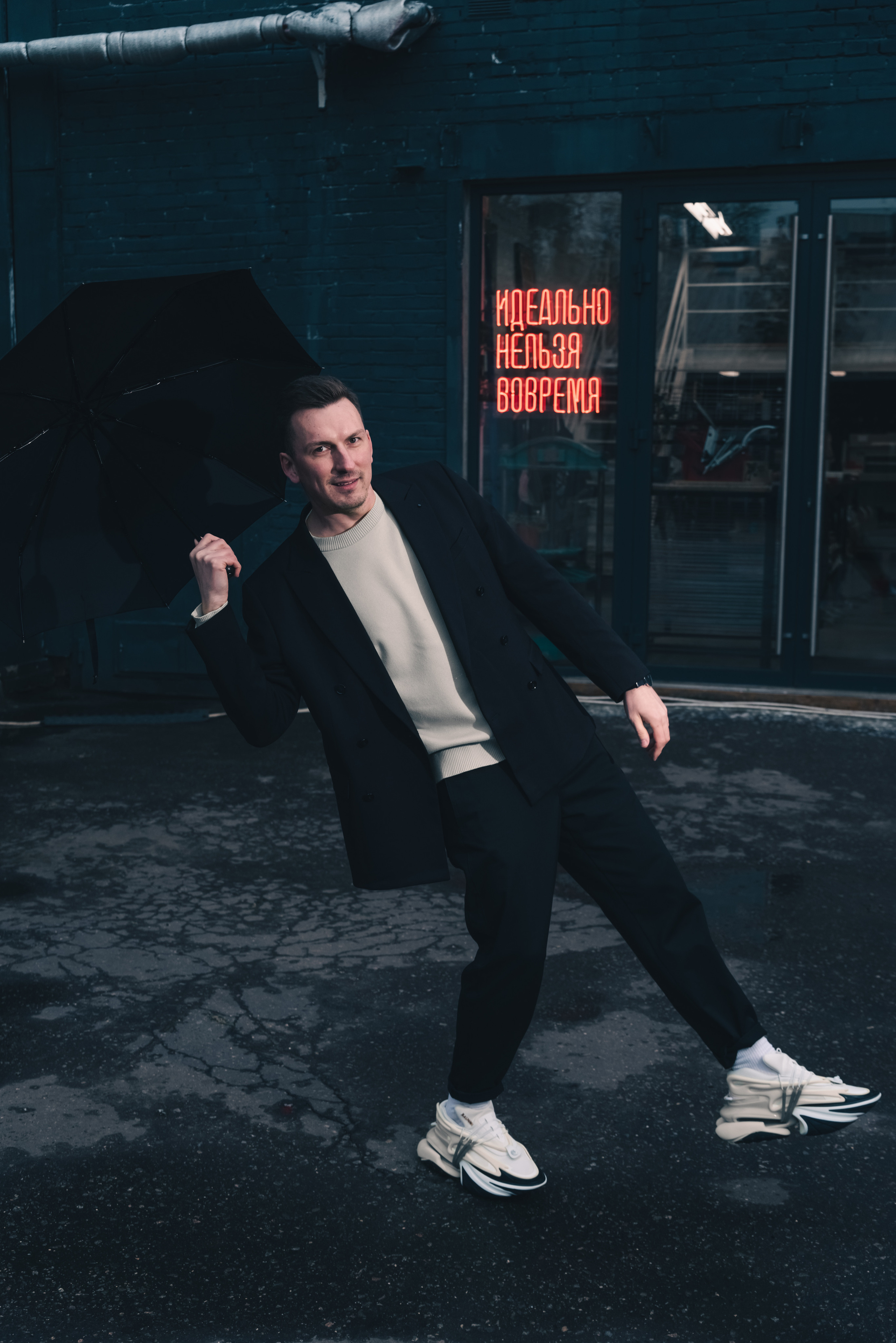 На баскетбольной площадке. Фотограф Светлана Воронцова