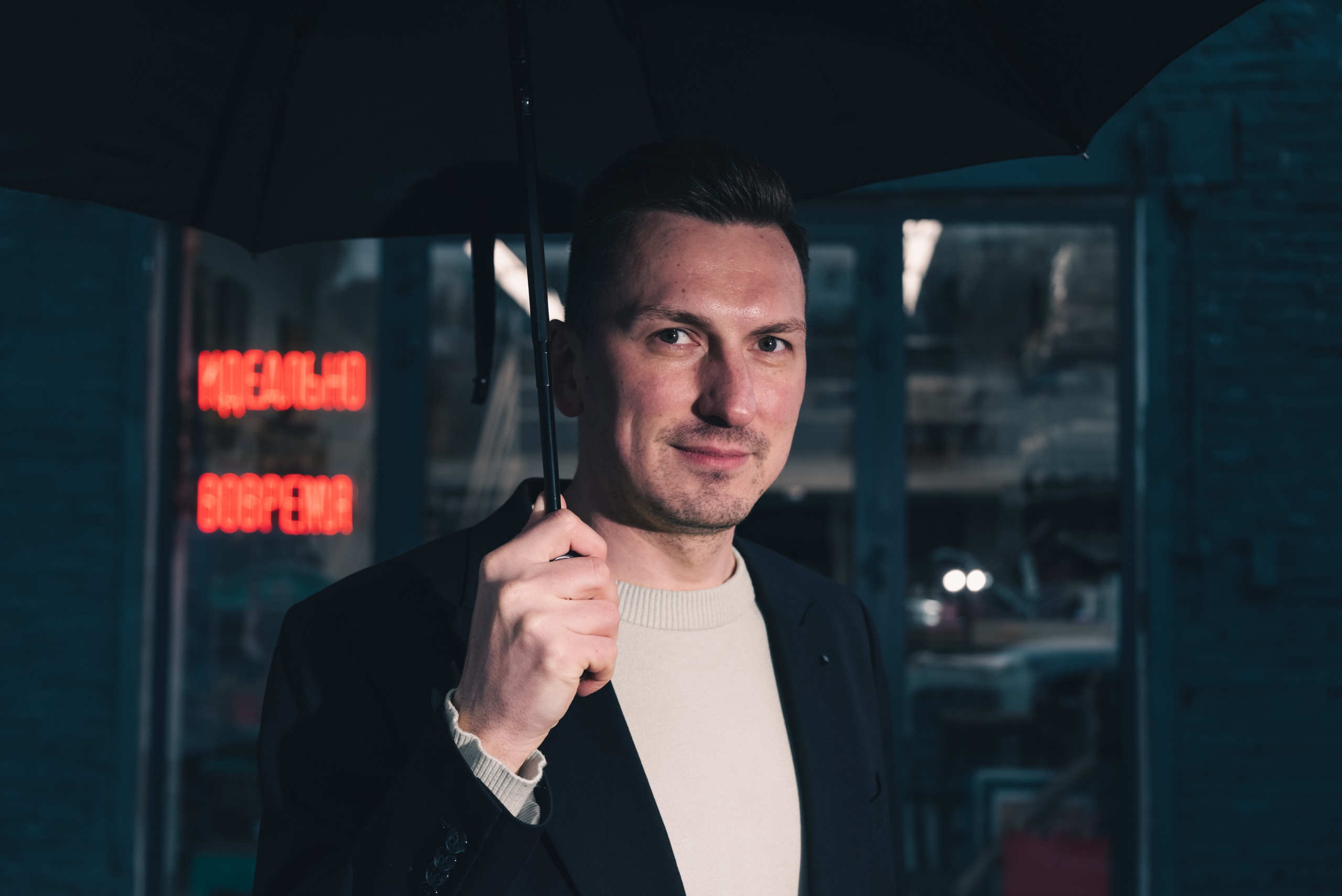 На баскетбольной площадке. Фотограф Светлана Воронцова