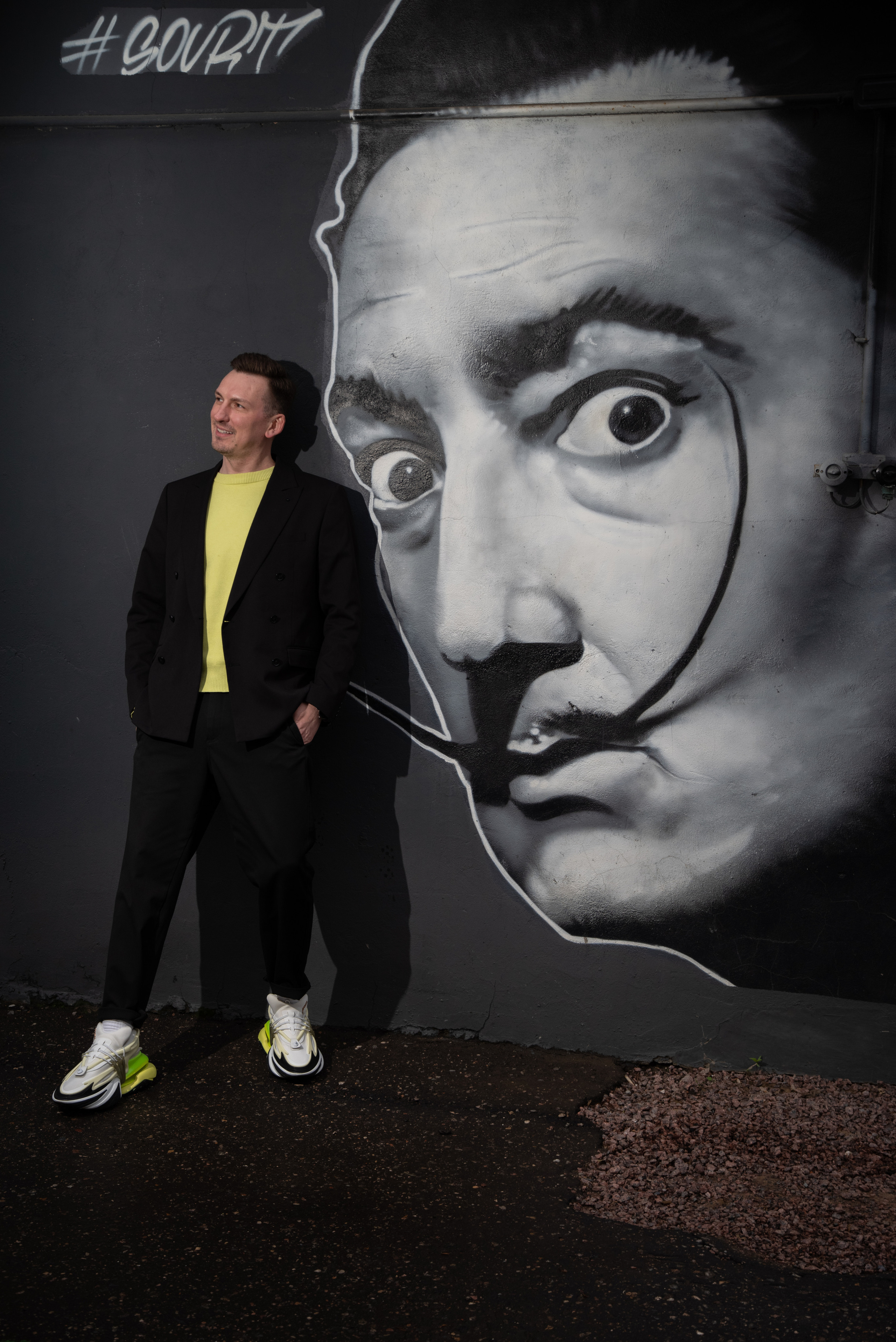 На баскетбольной площадке. Фотограф Светлана Воронцова