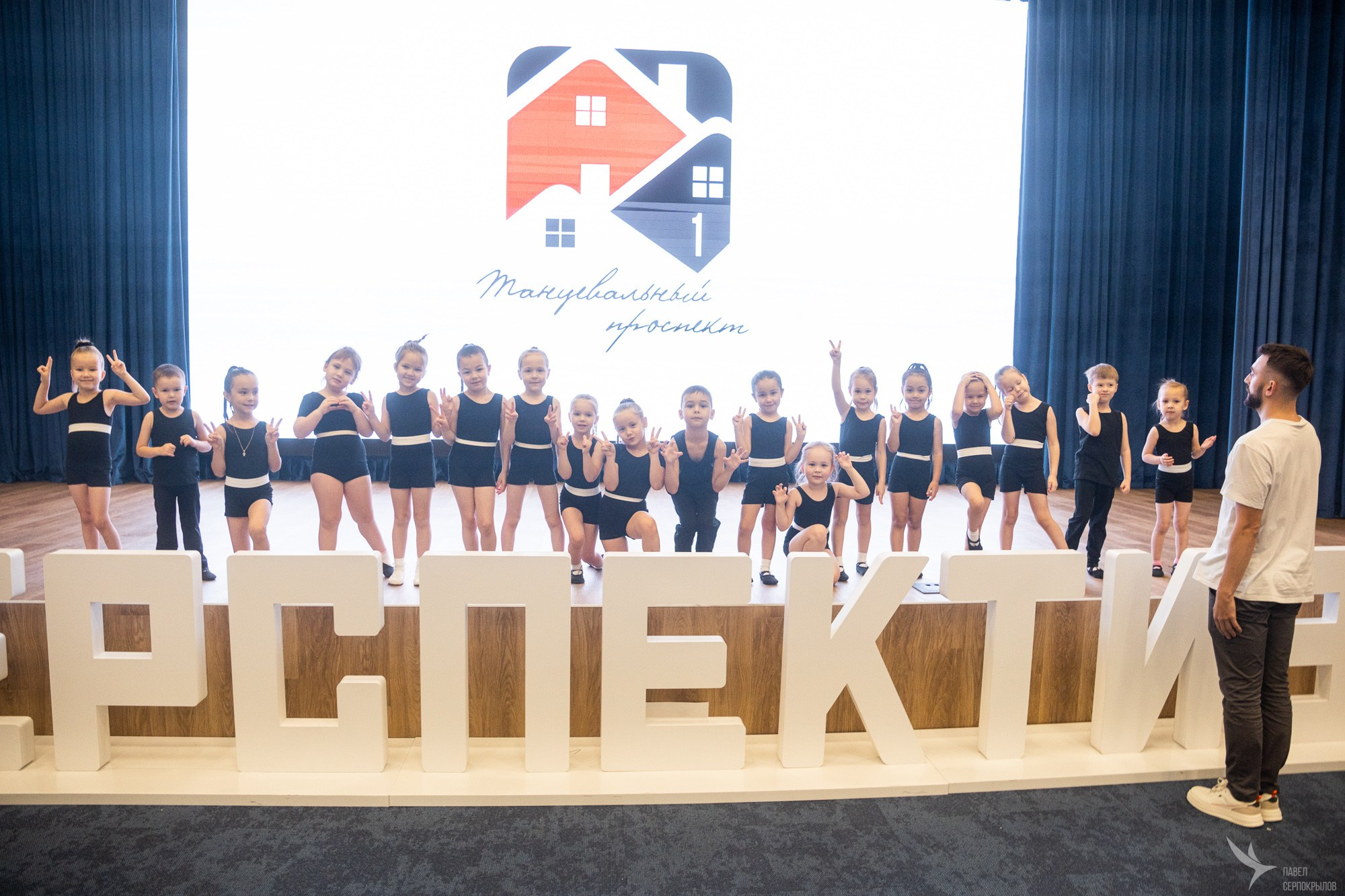 Танцевальный проспект. Репортажный фотограф в Казани Павел Серпокрылов