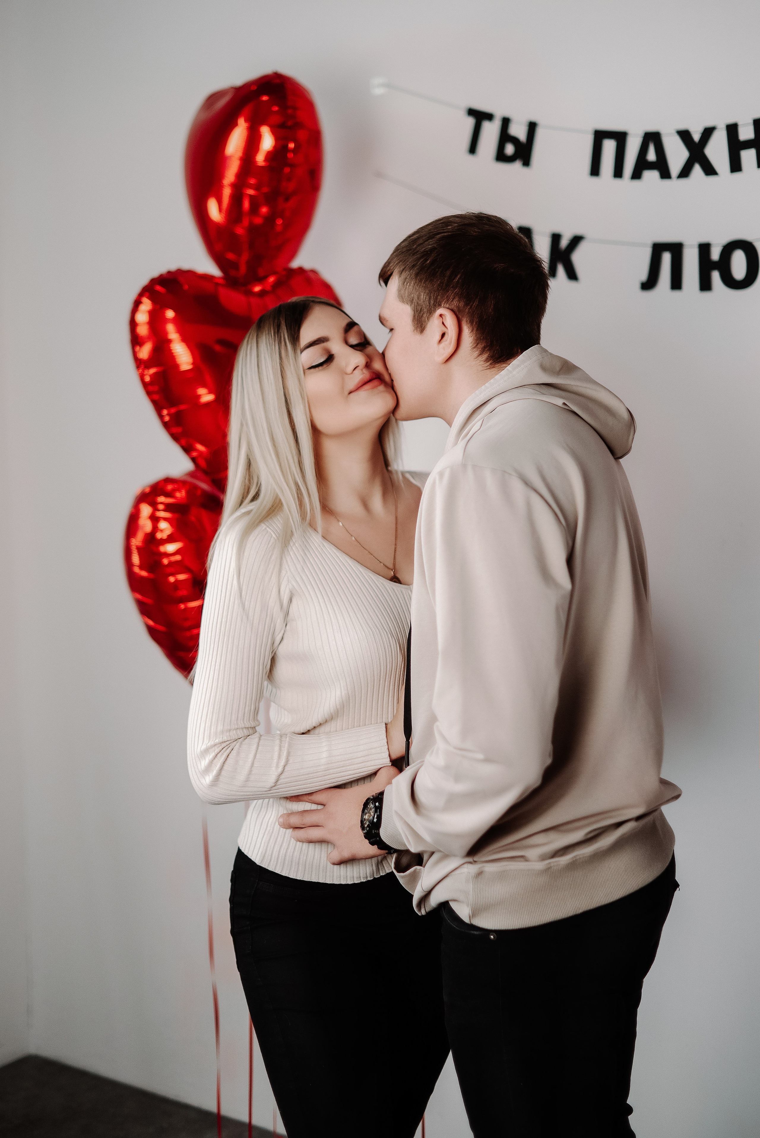 Парные. Свадебный и портретный фотограф в Липецке Юлия Свит