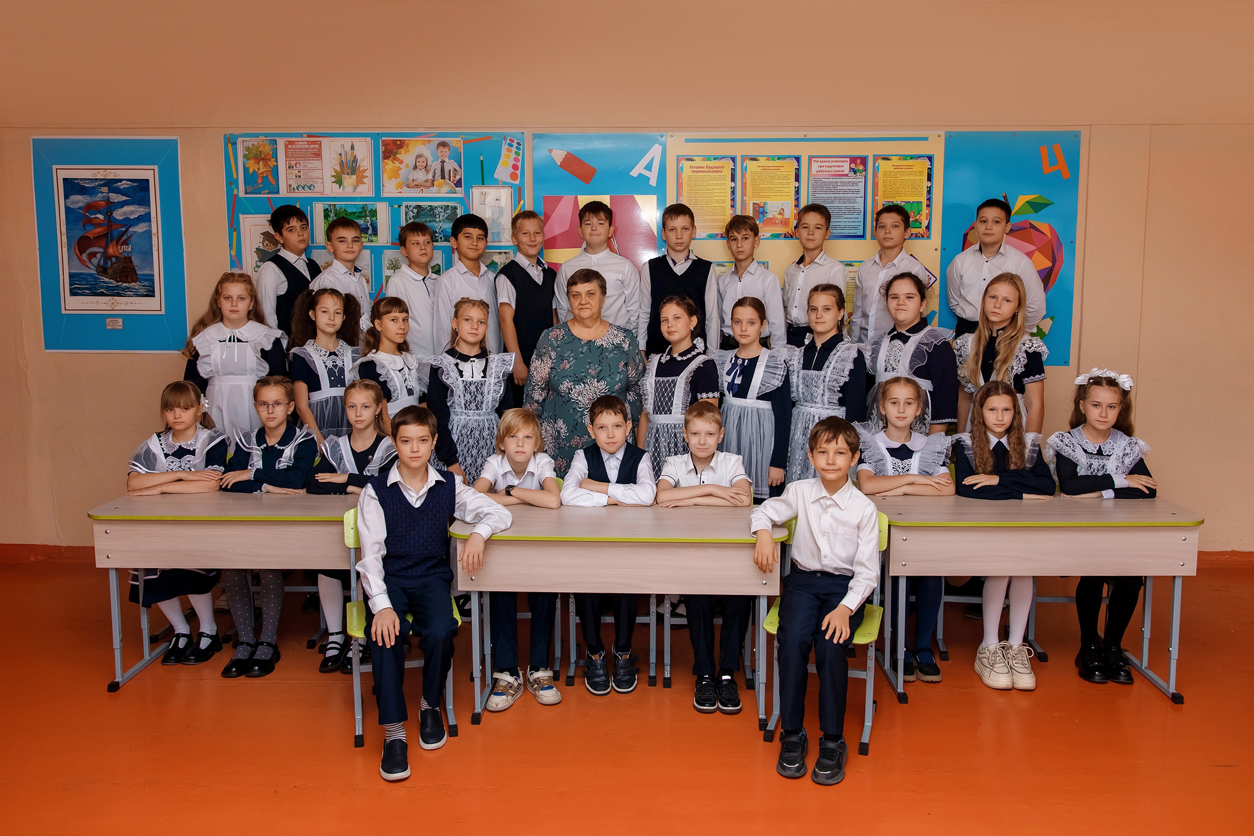 11 школа 4 класс. Фотограф Любовь Корниенко, Примоский край
