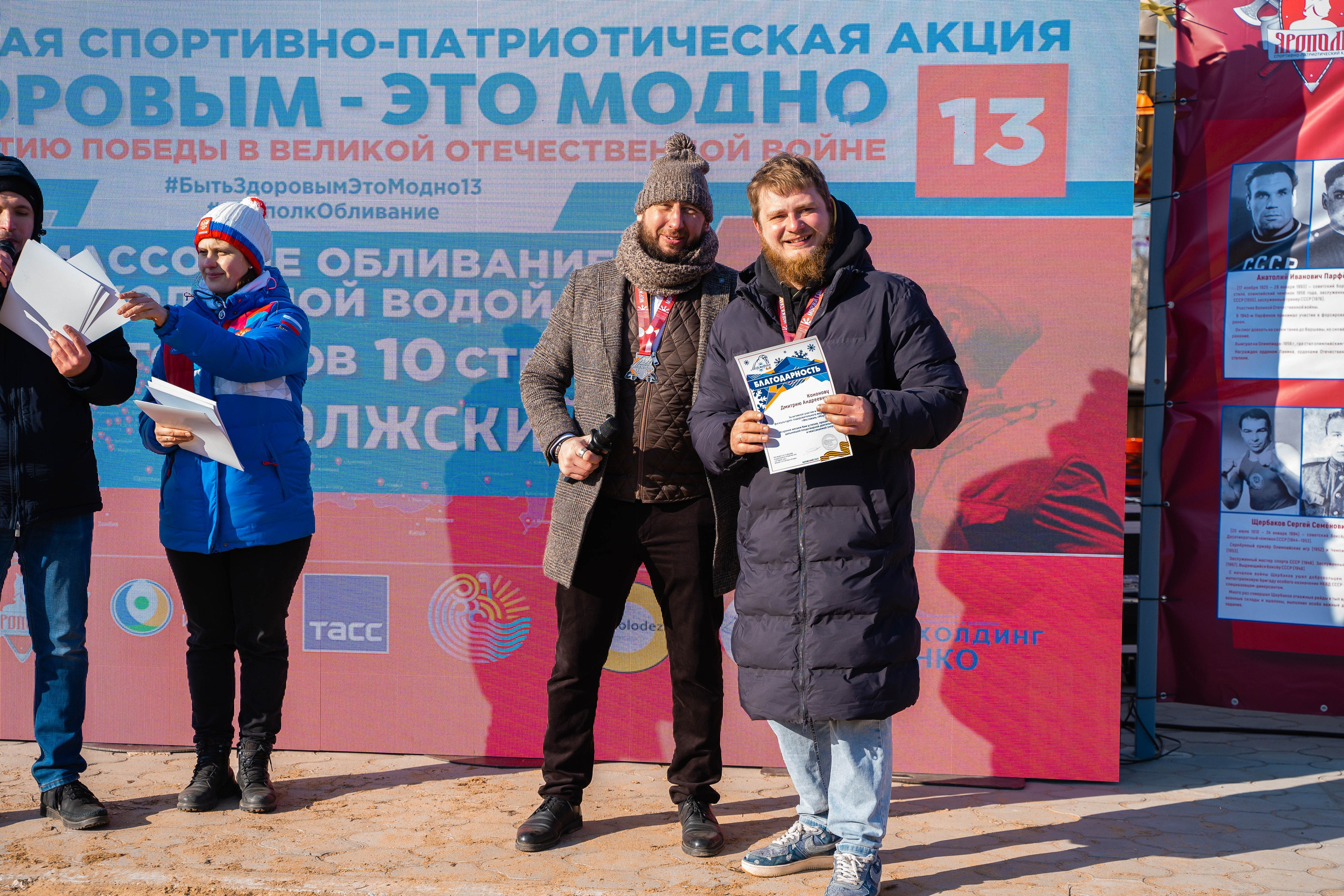 Моржеран. Shmeleva.ph Фотограф Волгоград и Волжский — Анна Шмелева