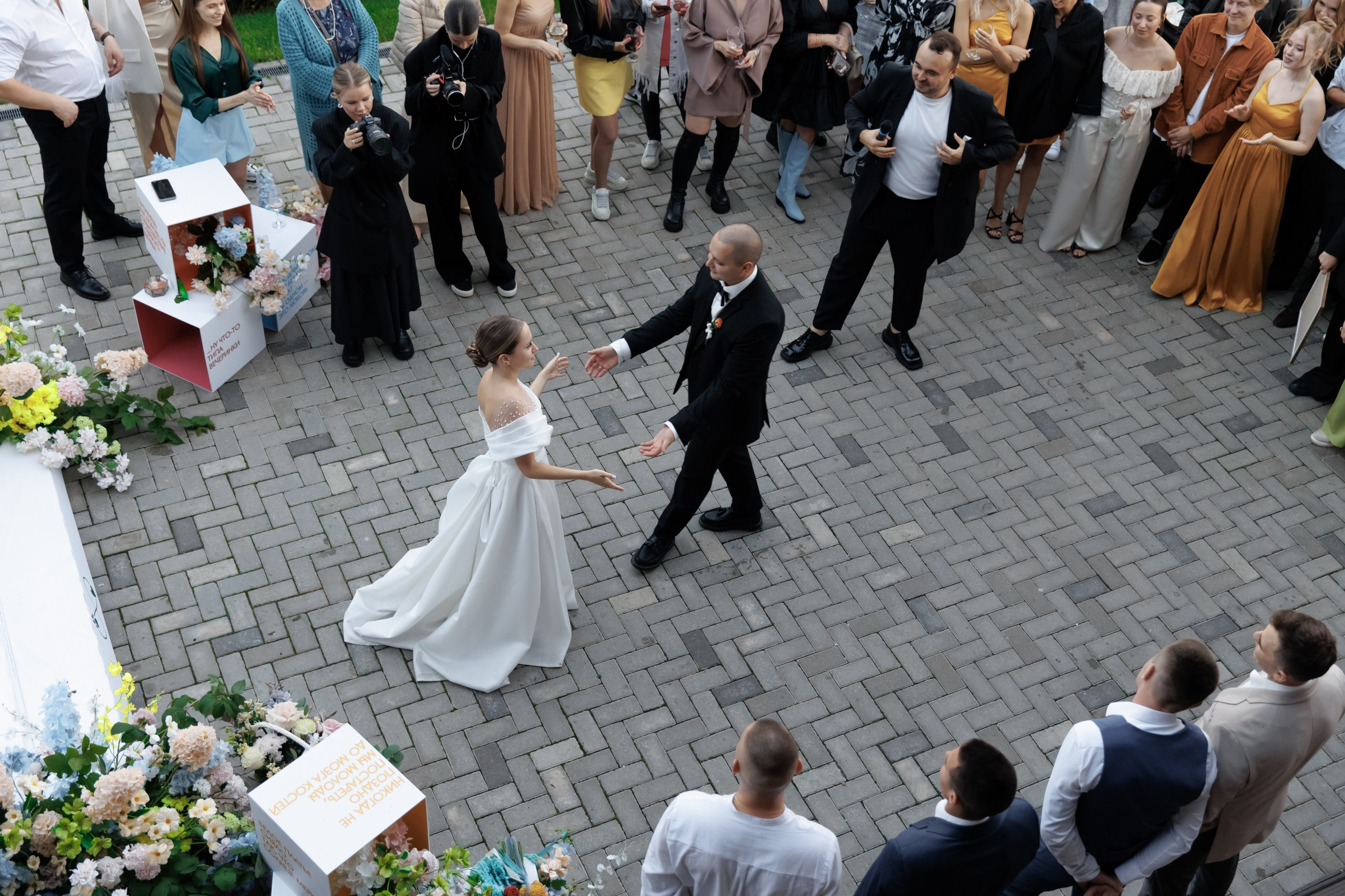 Миша и Алина. Свадебный фотограф Михаил Симонов