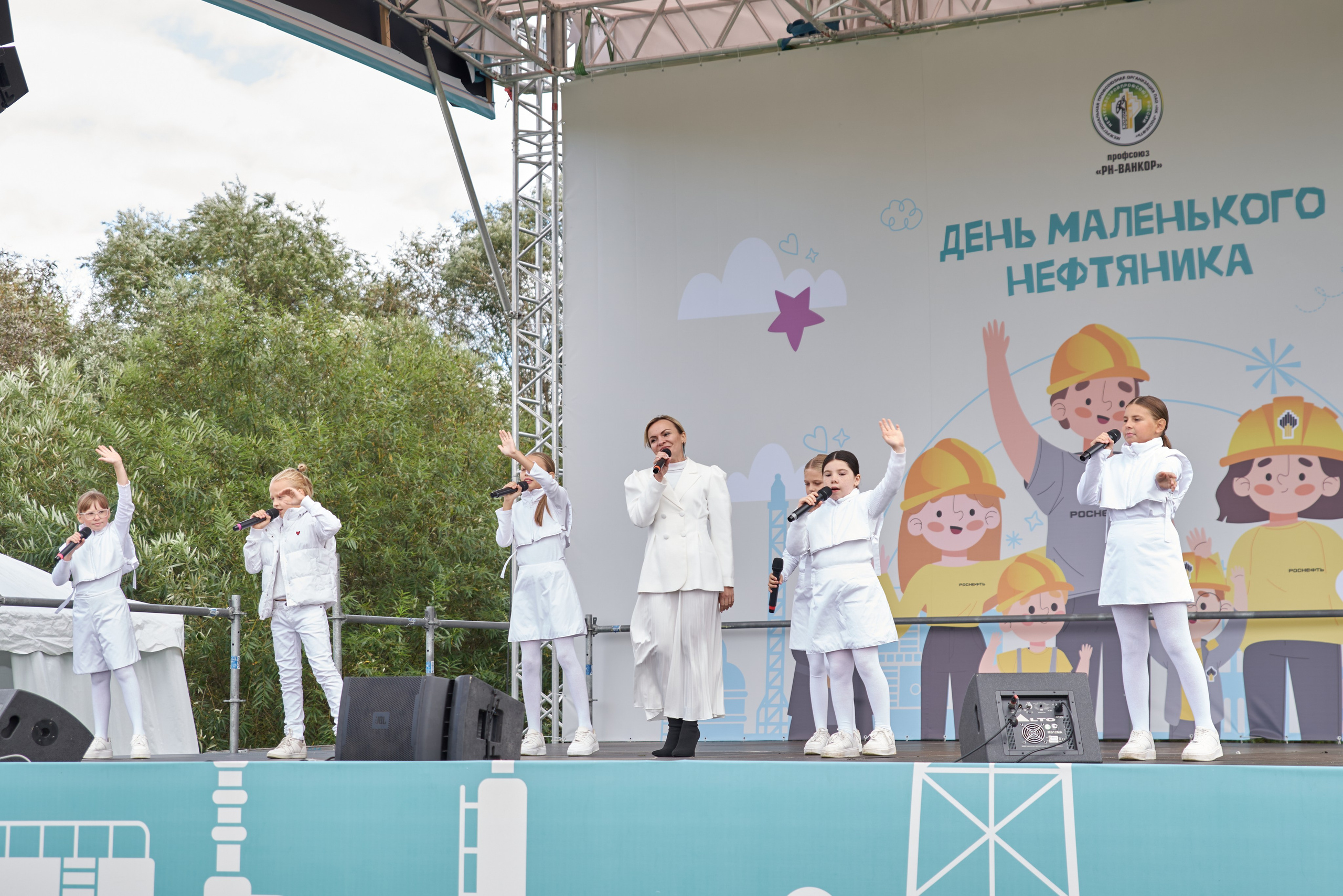 ДЕНЬ МАЛЕНЬКОГО НЕФТЯНИКА 2024 РН-ВАНКОР. Фотограф Москва Concerts photo / Fashion photо