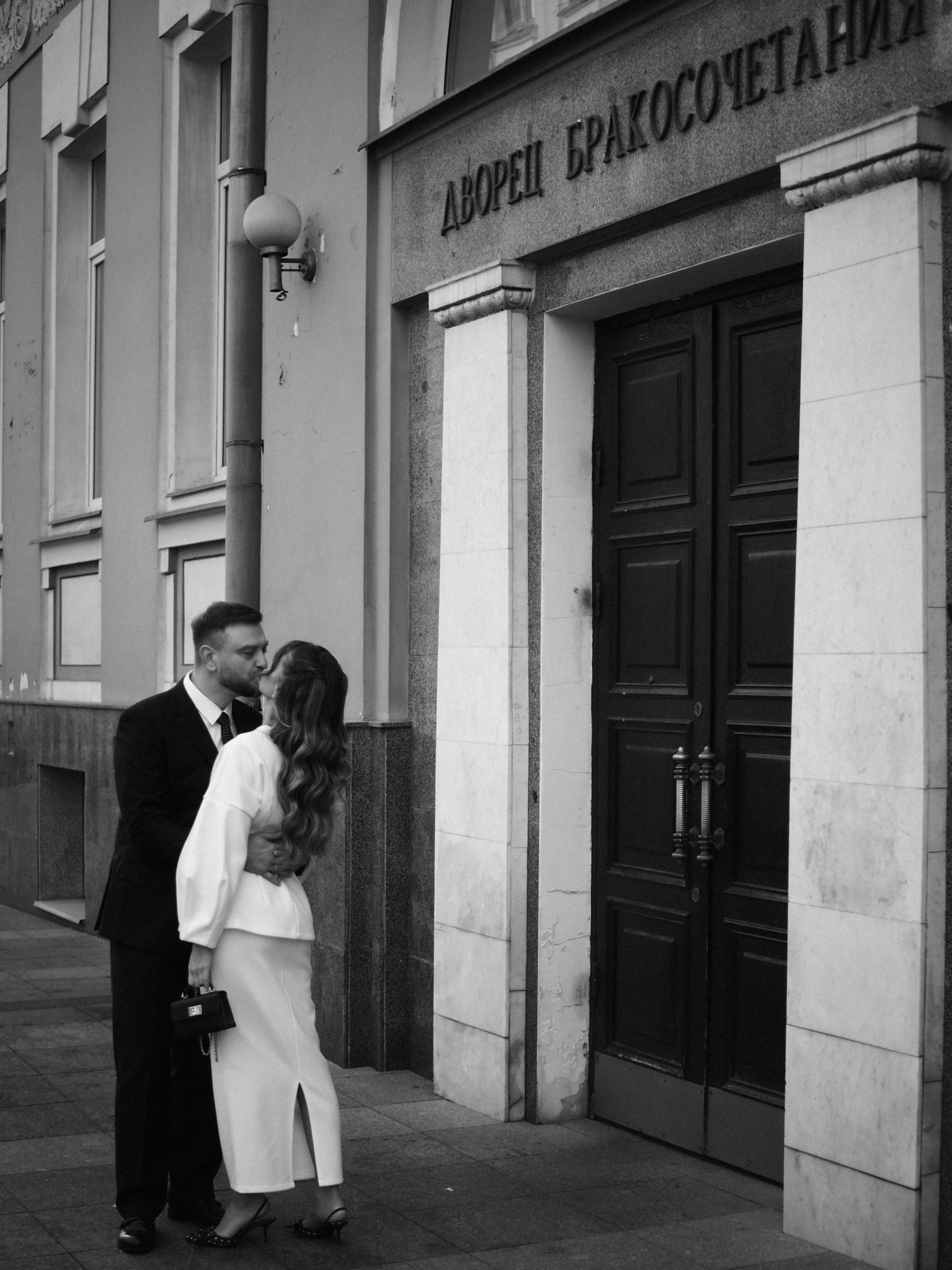 Weddings. Photographer Maria Dvoretskaya