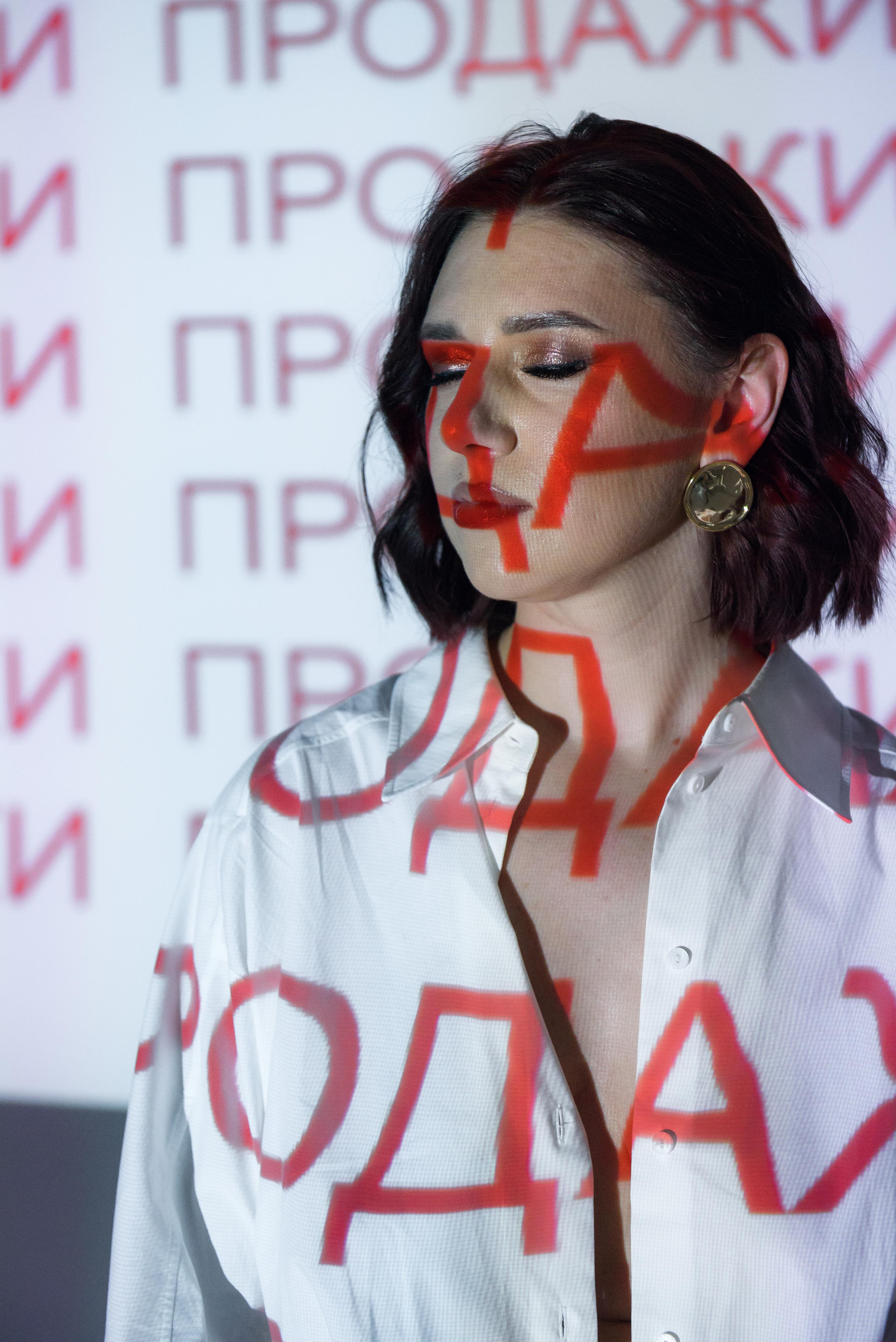 Лилия, маркетолог, продажи. Бренд-фотограф для экспертов и блогеров в Москве Влада Горбовская