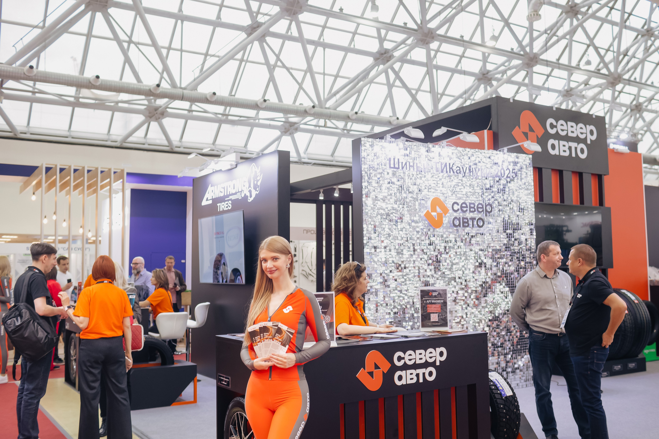 Север Авто, Выставка Экспоцентр. Фотограф и видеограф Анна Домашенко