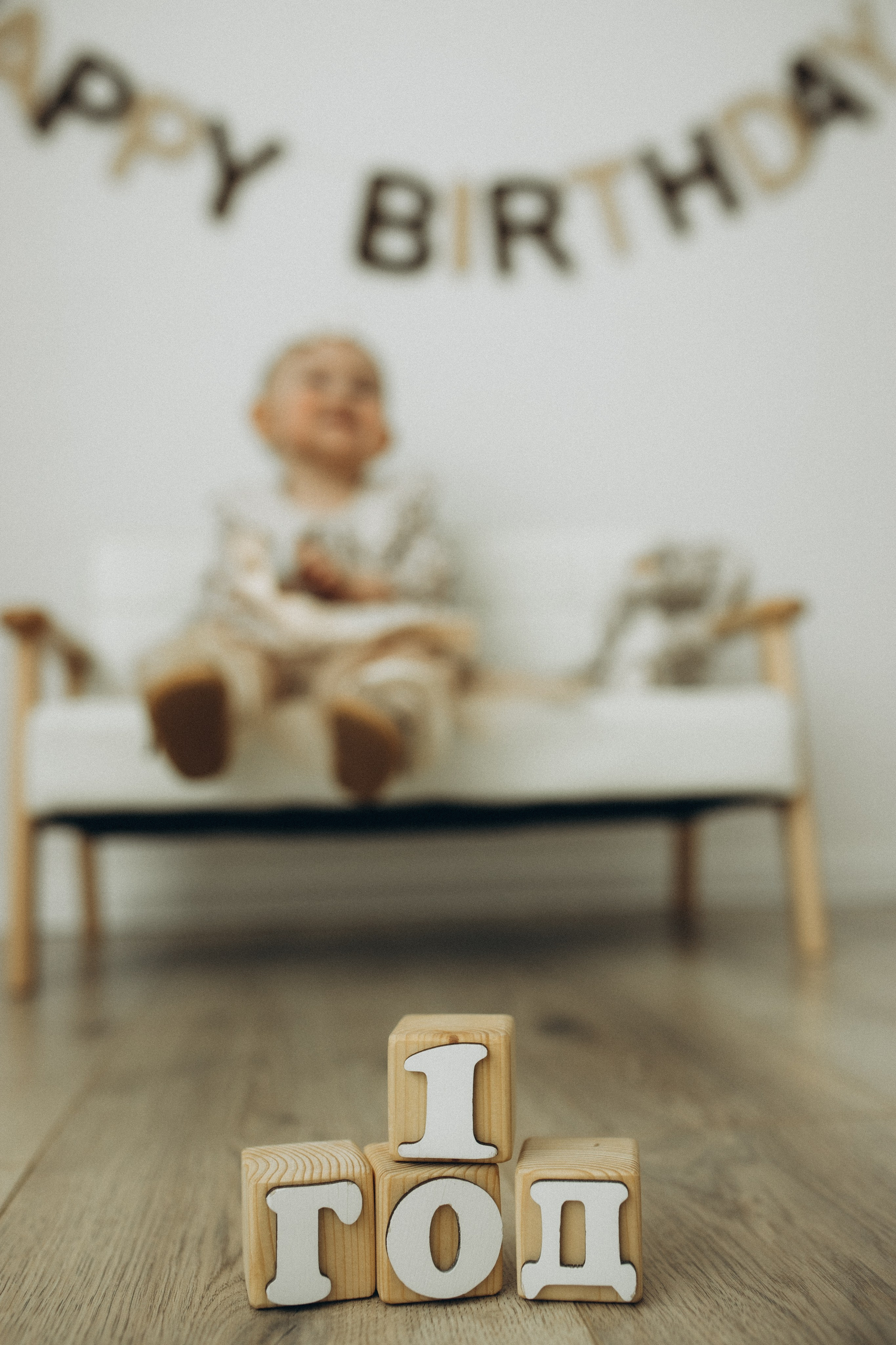 Женя, Ника и Леша. Семейный и свадебный фотограф Анна Кожокарь