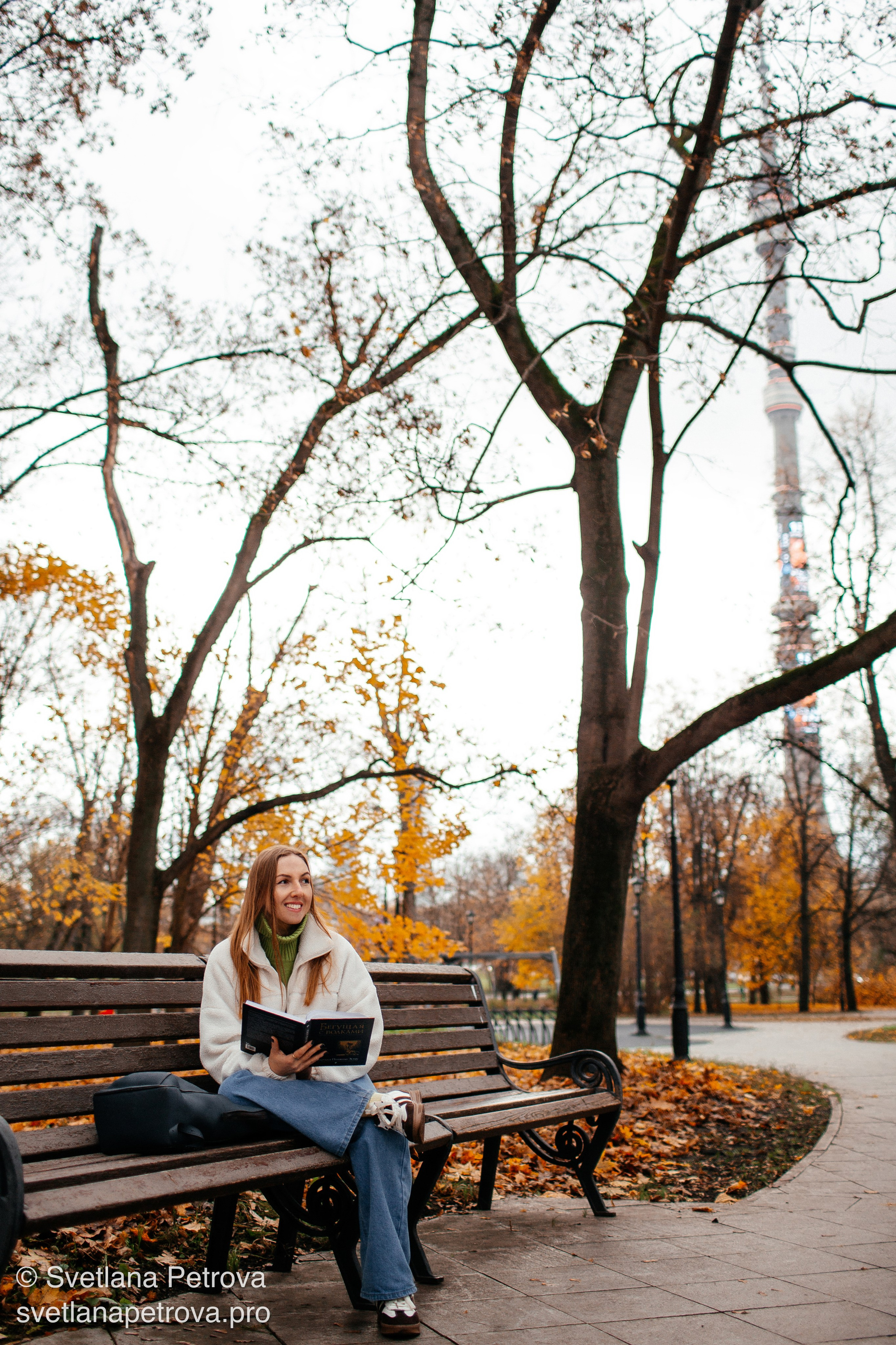 Индивидуальная съёмка на ВДНХ. Осень 2025. Фотограф Светлана Петрова