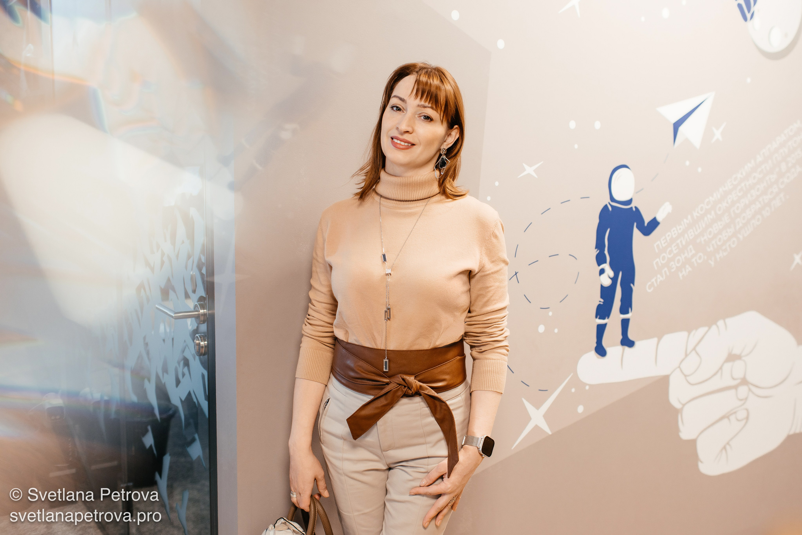 Экскусия по офису. Весна 2026. Фотограф Светлана Петрова