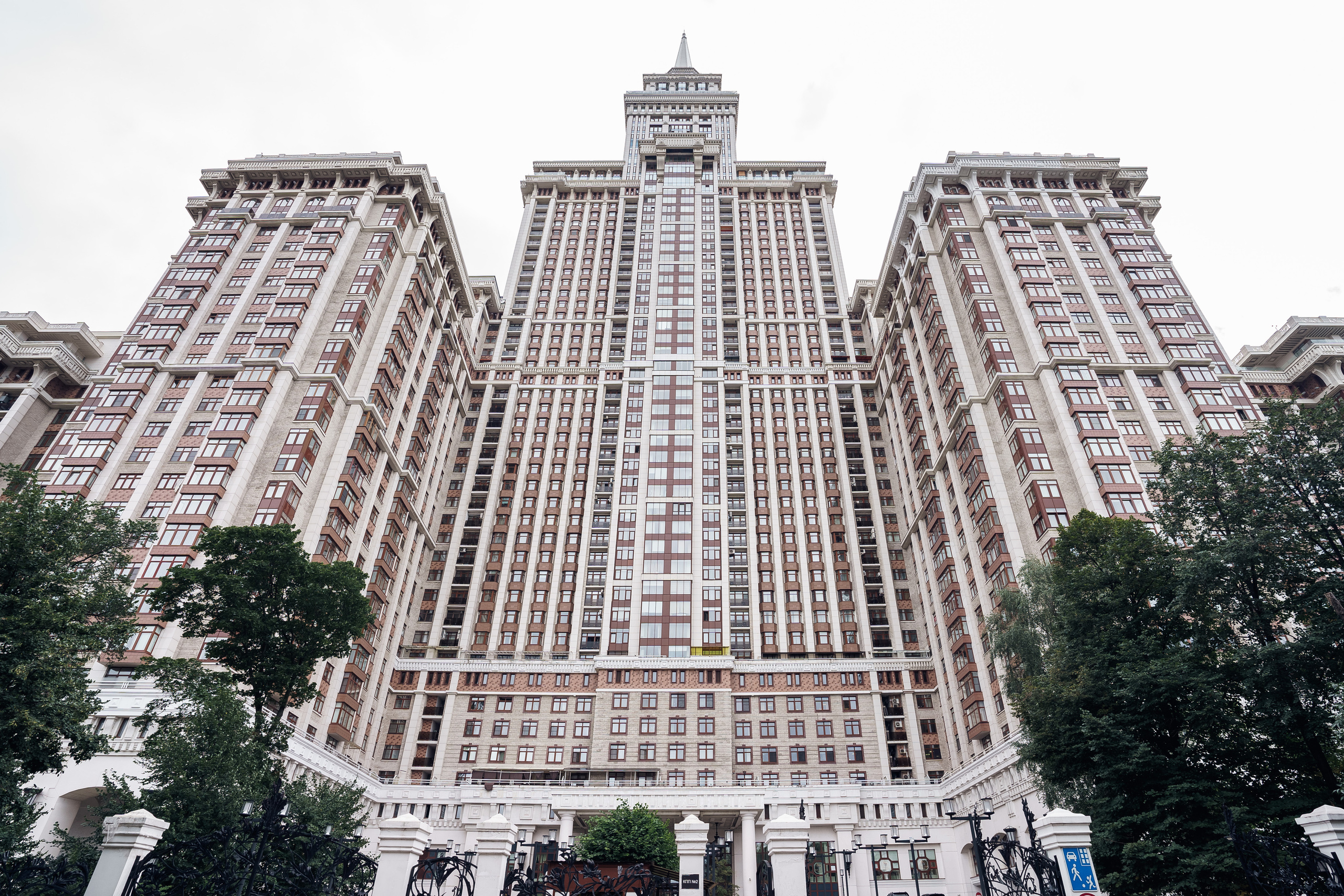 С триумфа на небо. Свадебный фотограф Москва и МО