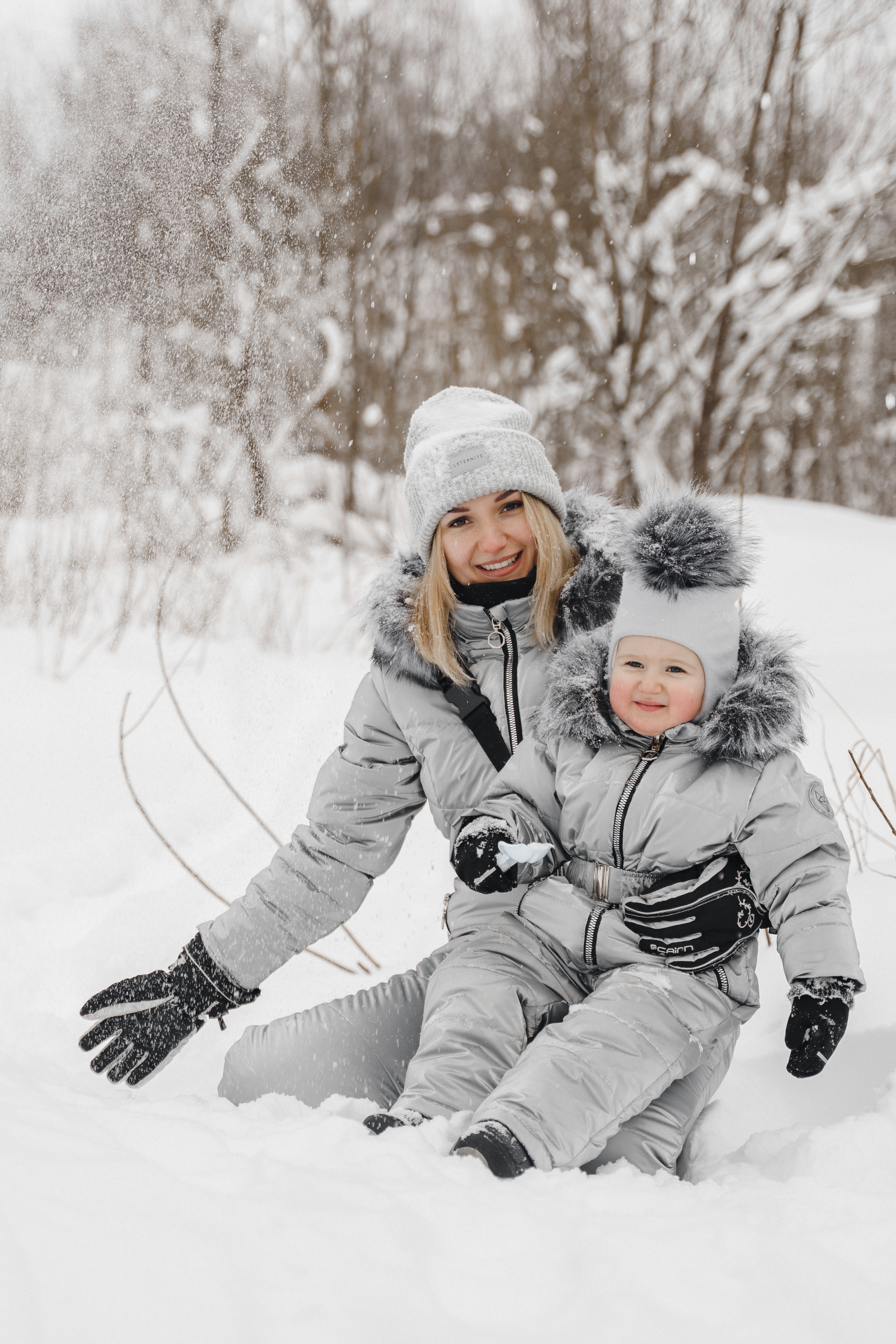 Холодно и вкусно!. Свадебный фотограф Москва и МО