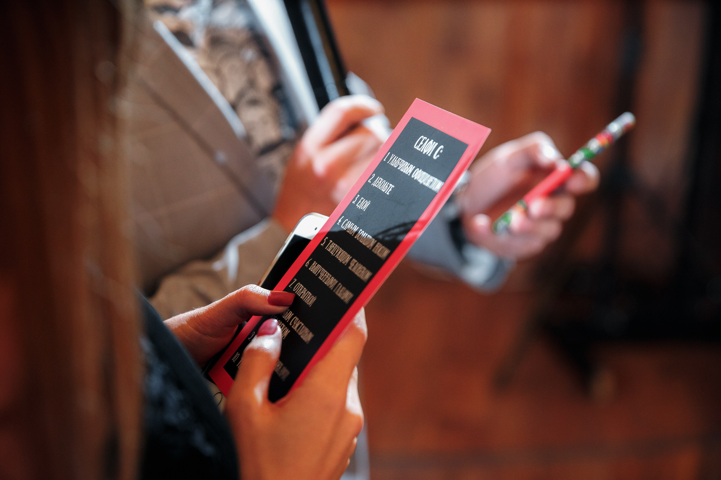 Он, она и красный порш. Свадебный фотограф Москва и МО